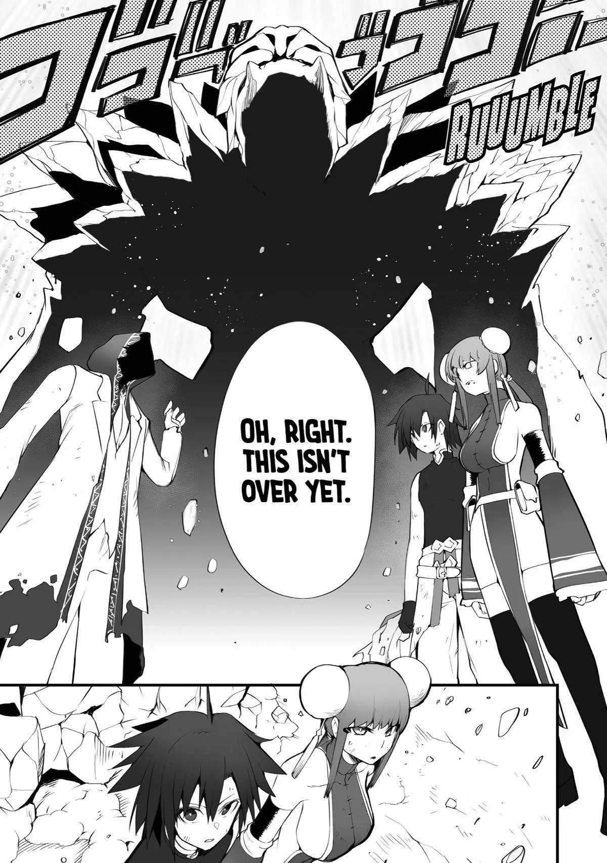 Mannen 2-idakara to Kandousareta Shounen, Mujikaku ni Musou suru Chapter 11 page 26 - 