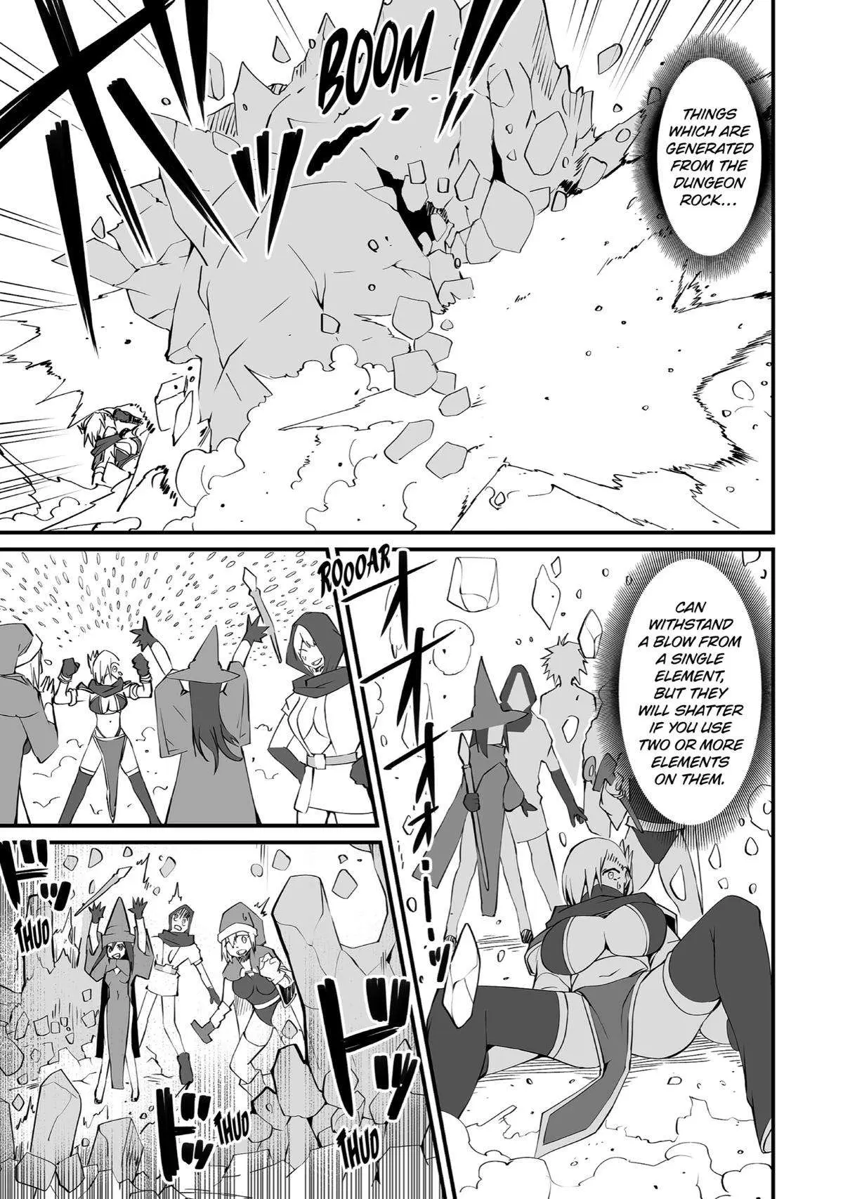 Mannen 2-idakara to Kandousareta Shounen, Mujikaku ni Musou suru Chapter 12 page 7 - 