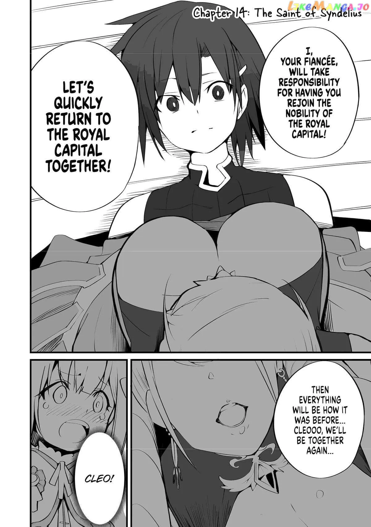 Mannen 2-idakara to Kandousareta Shounen, Mujikaku ni Musou suru Chapter 14 page 2 - 