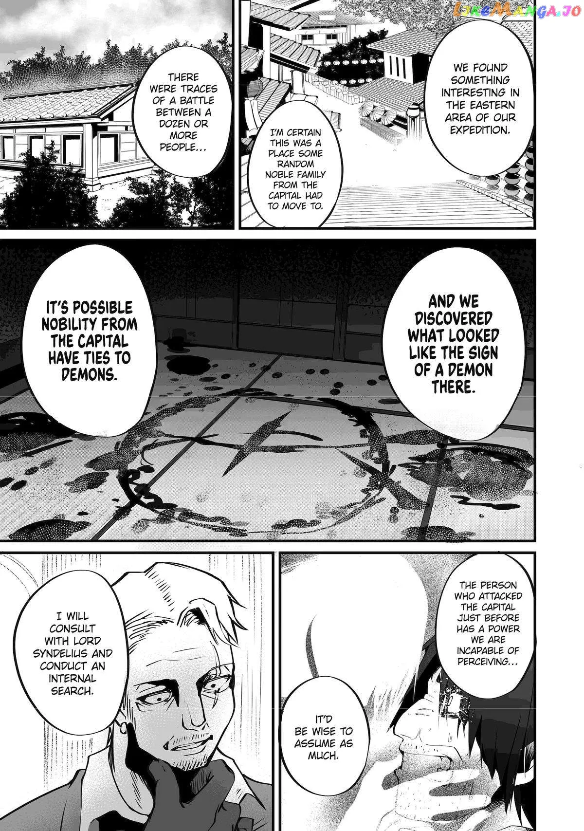 Mannen 2-idakara to Kandousareta Shounen, Mujikaku ni Musou suru Chapter 14 page 17 - 