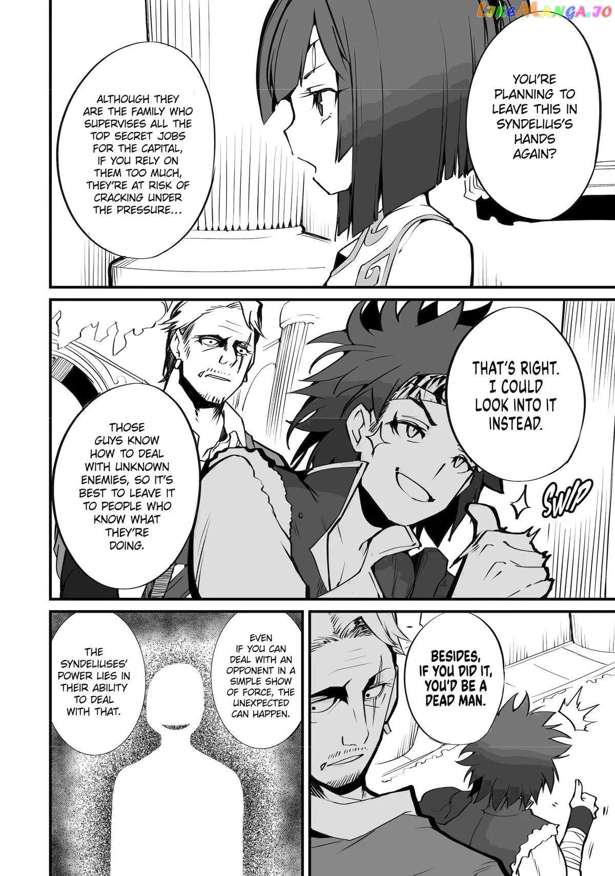 Mannen 2-idakara to Kandousareta Shounen, Mujikaku ni Musou suru Chapter 14 page 18 - 