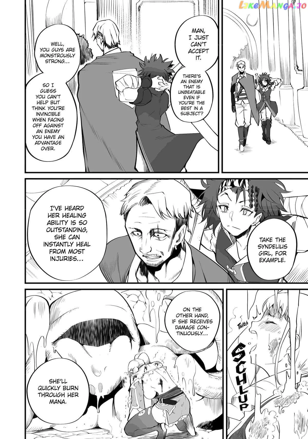 Mannen 2-idakara to Kandousareta Shounen, Mujikaku ni Musou suru Chapter 15 page 2 - 
