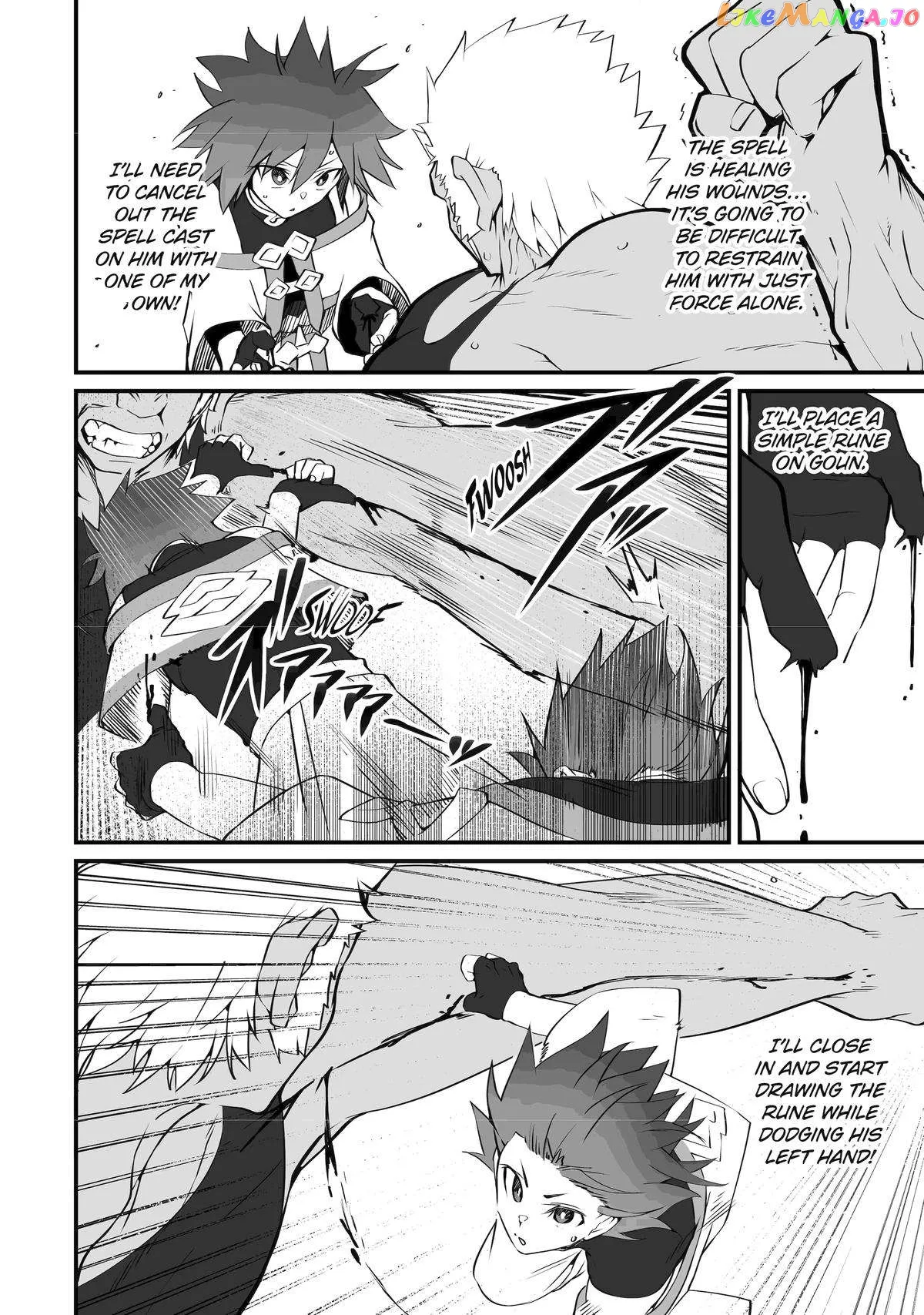 Mannen 2-idakara to Kandousareta Shounen, Mujikaku ni Musou suru Chapter 16 page 27 - 