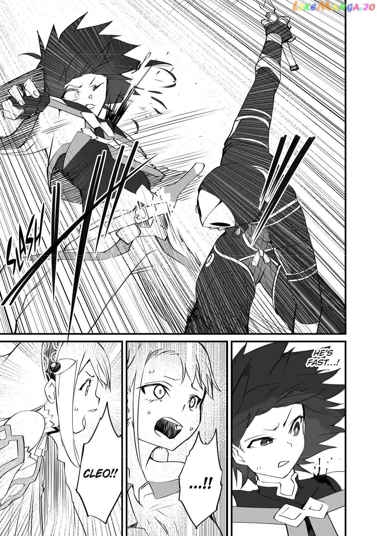 Mannen 2-idakara to Kandousareta Shounen, Mujikaku ni Musou suru Chapter 16 page 32 - 