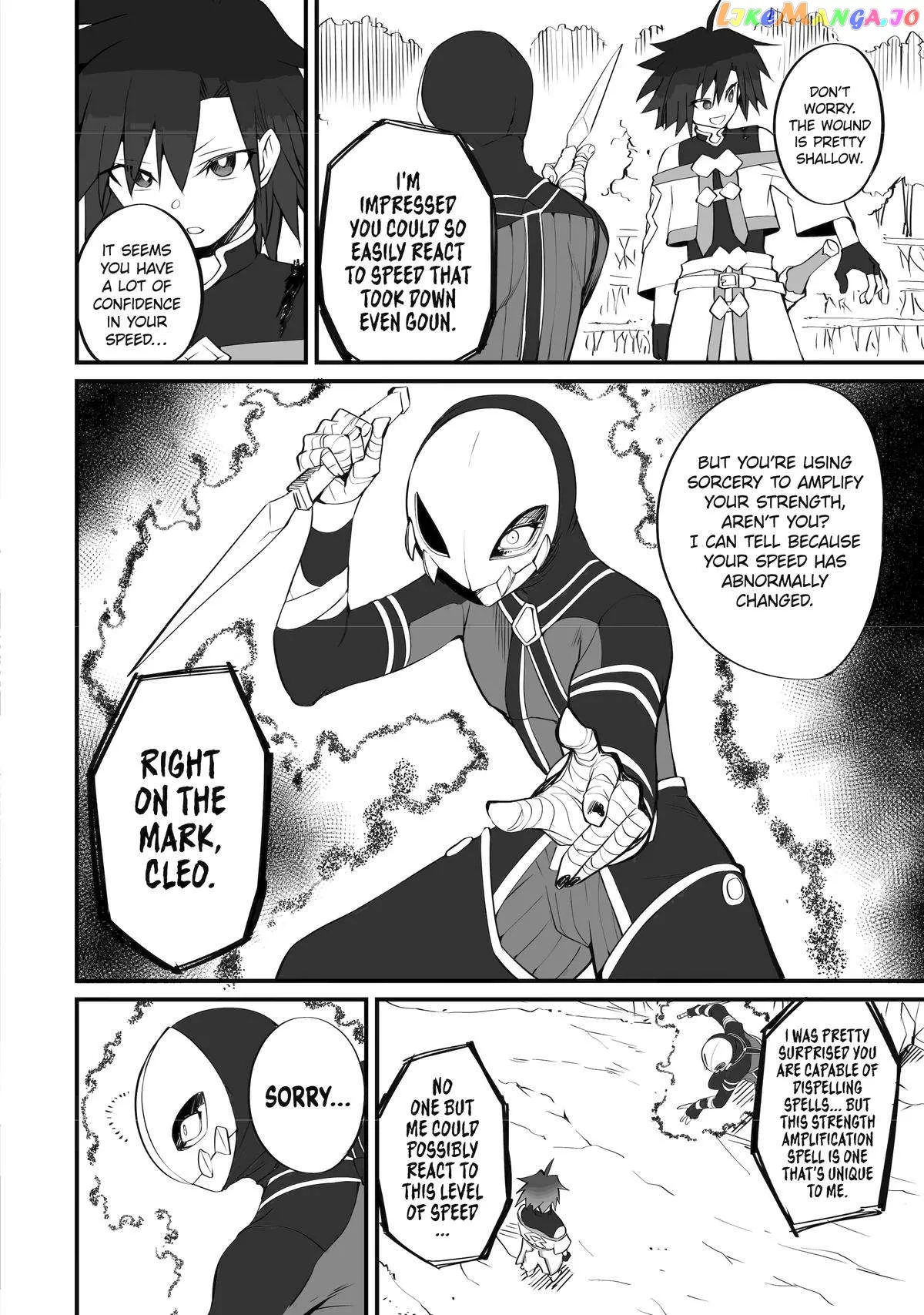 Mannen 2-idakara to Kandousareta Shounen, Mujikaku ni Musou suru Chapter 16 page 33 - 