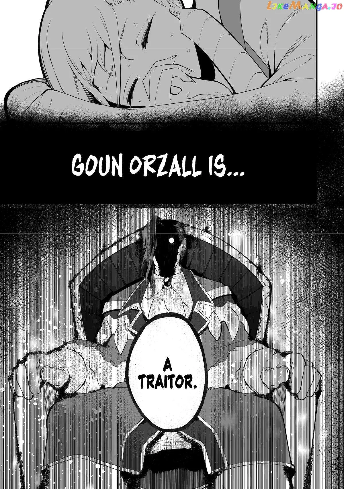 Mannen 2-idakara to Kandousareta Shounen, Mujikaku ni Musou suru Chapter 16 page 7 - 