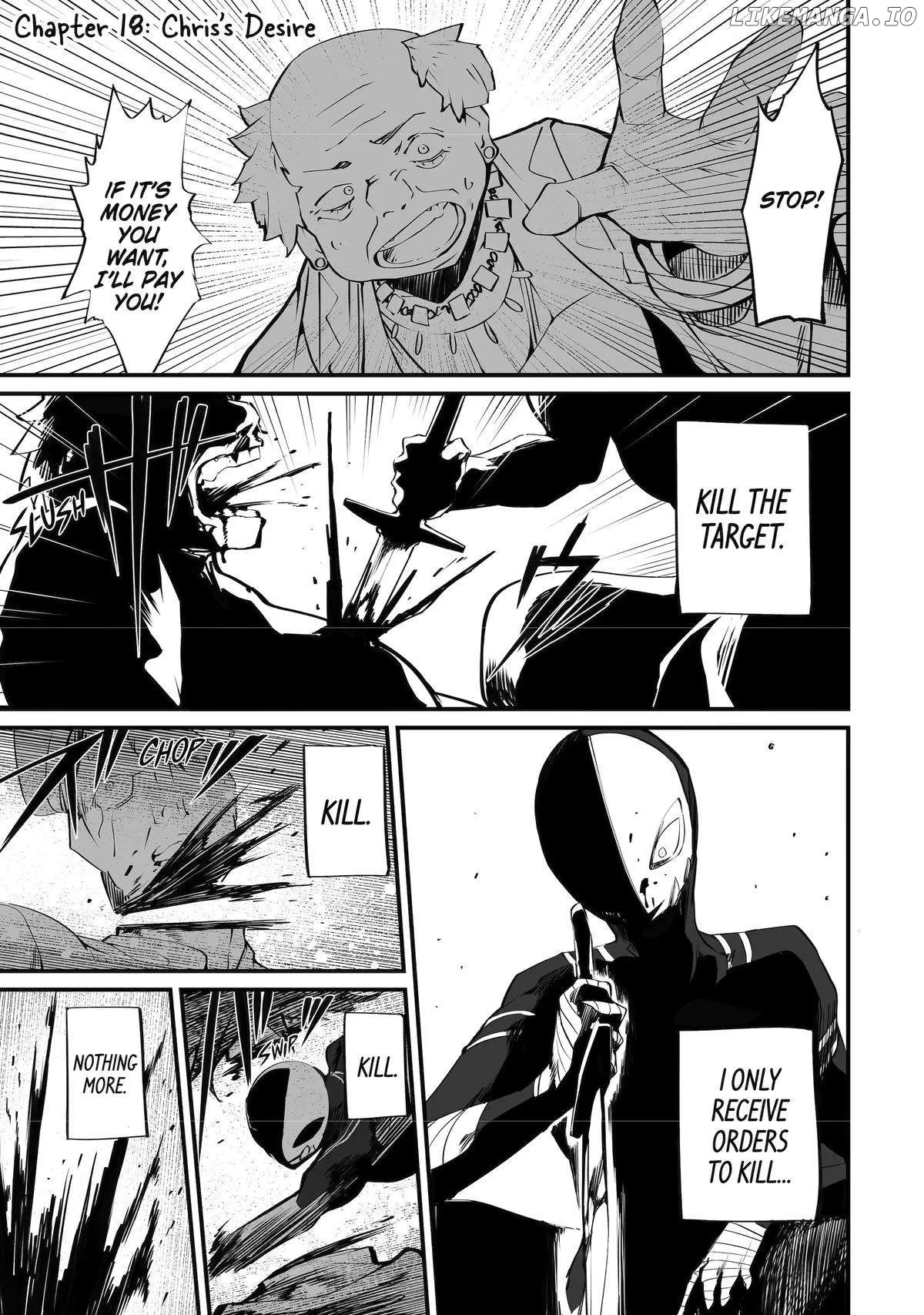 Mannen 2-idakara to Kandousareta Shounen, Mujikaku ni Musou suru Chapter 18 page 1 - 