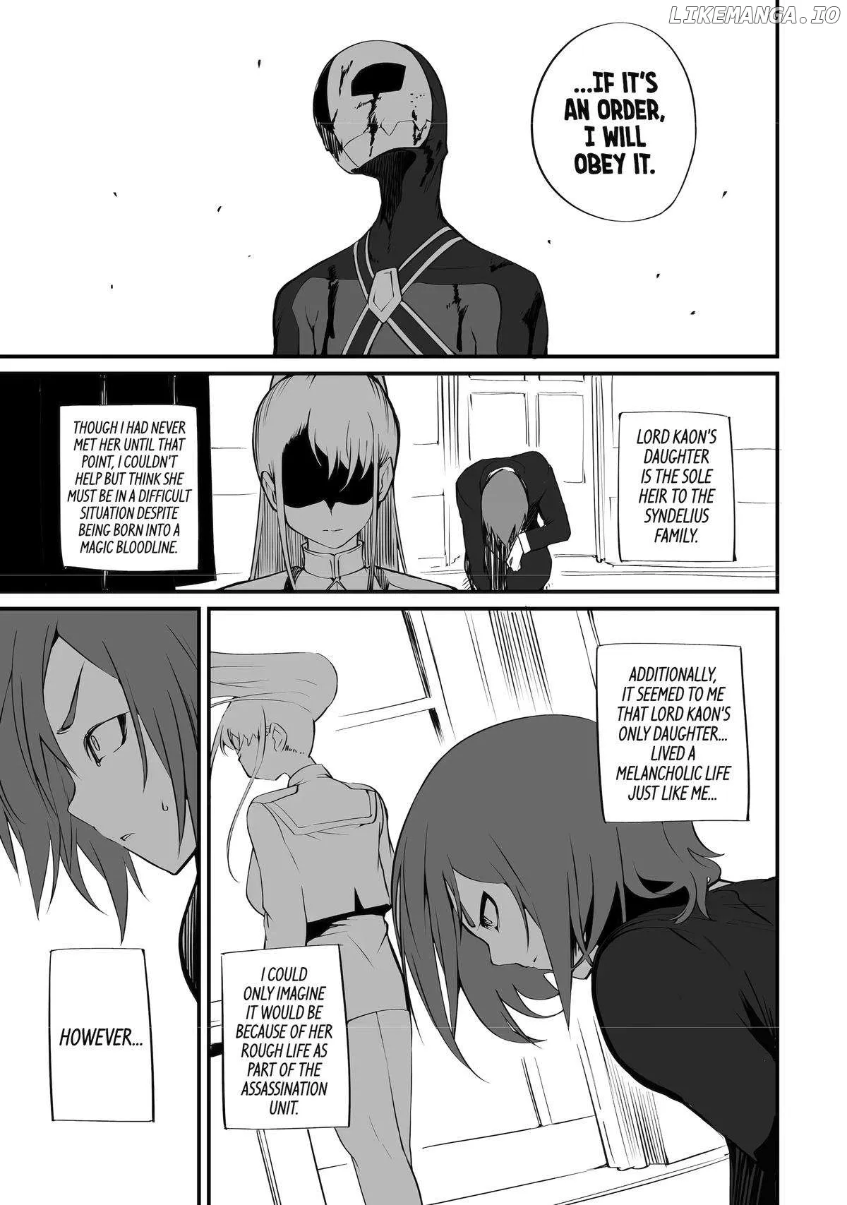 Mannen 2-idakara to Kandousareta Shounen, Mujikaku ni Musou suru Chapter 18 page 3 - 
