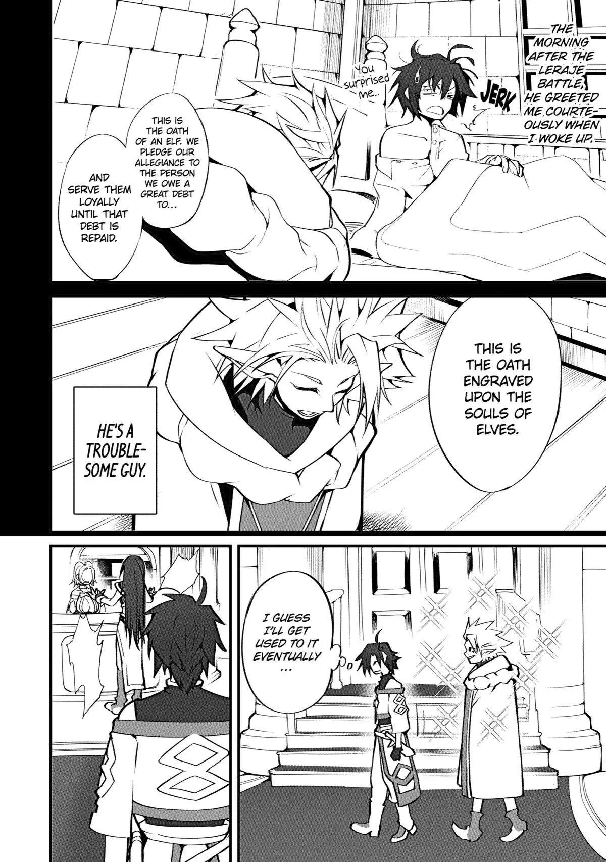 Mannen 2-idakara to Kandousareta Shounen, Mujikaku ni Musou suru Chapter 2 page 2 - 