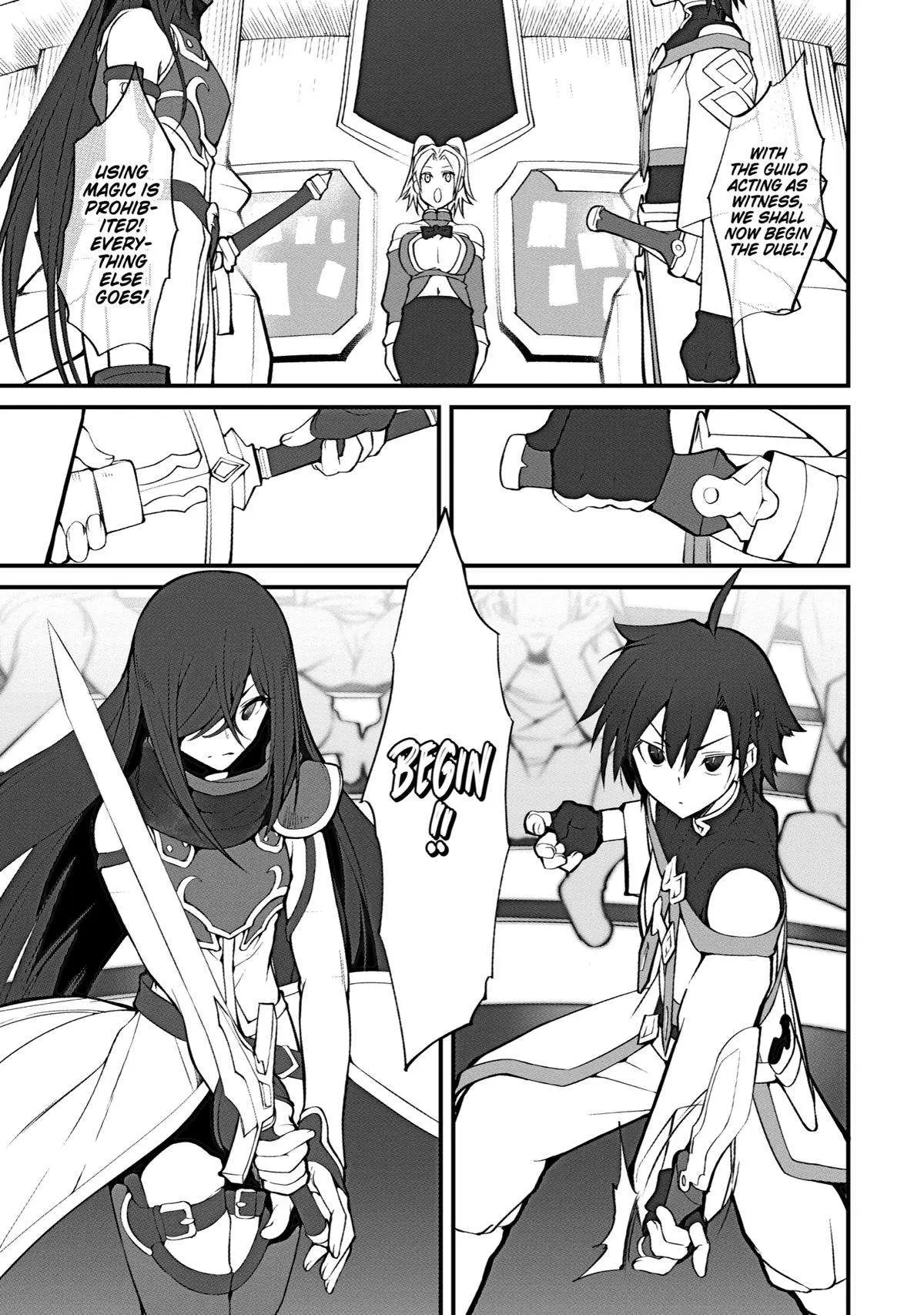 Mannen 2-idakara to Kandousareta Shounen, Mujikaku ni Musou suru Chapter 2 page 15 - 