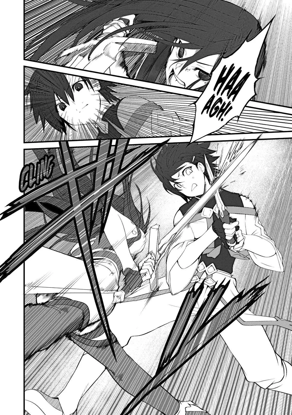 Mannen 2-idakara to Kandousareta Shounen, Mujikaku ni Musou suru Chapter 2 page 16 - 