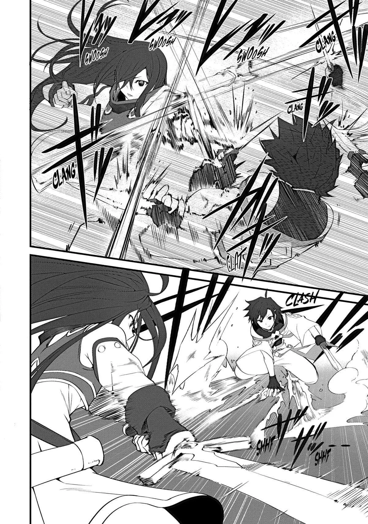 Mannen 2-idakara to Kandousareta Shounen, Mujikaku ni Musou suru Chapter 2 page 20 - 
