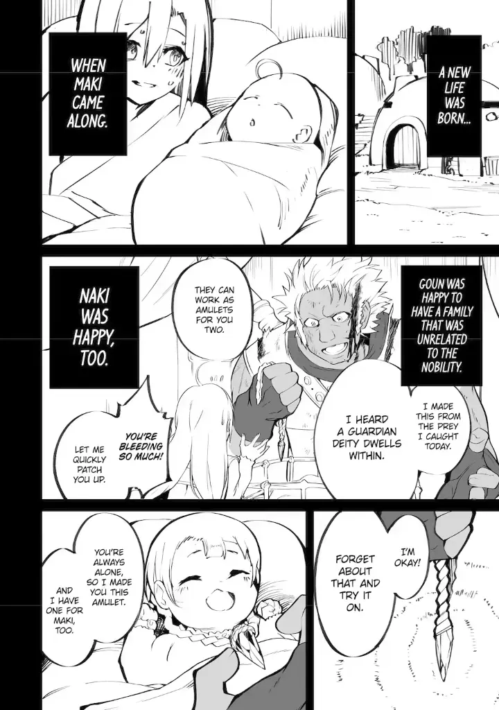 Mannen 2-idakara to Kandousareta Shounen, Mujikaku ni Musou suru Chapter 20.5 page 1 - 