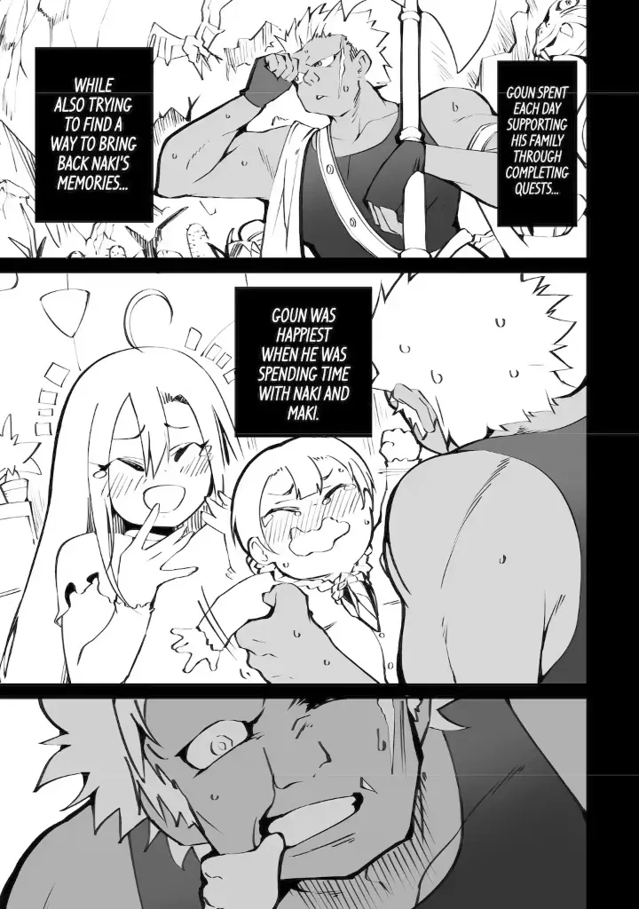 Mannen 2-idakara to Kandousareta Shounen, Mujikaku ni Musou suru Chapter 20.5 page 2 - 