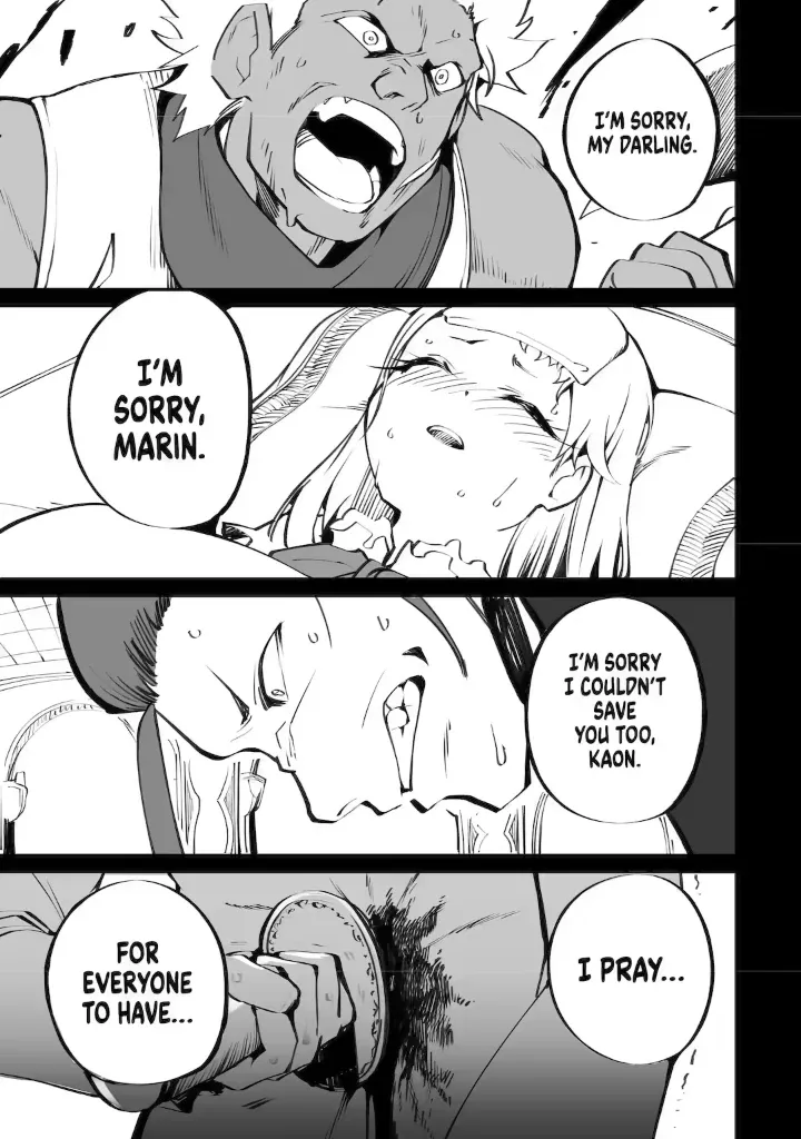 Mannen 2-idakara to Kandousareta Shounen, Mujikaku ni Musou suru Chapter 20.5 page 14 - 