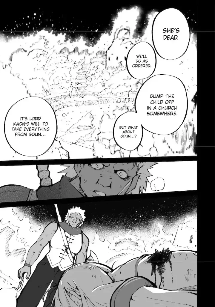 Mannen 2-idakara to Kandousareta Shounen, Mujikaku ni Musou suru Chapter 20.5 page 16 - 