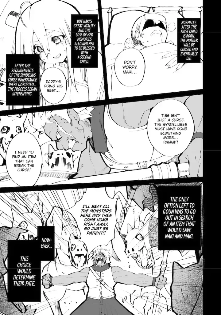 Mannen 2-idakara to Kandousareta Shounen, Mujikaku ni Musou suru Chapter 20.5 page 4 - 