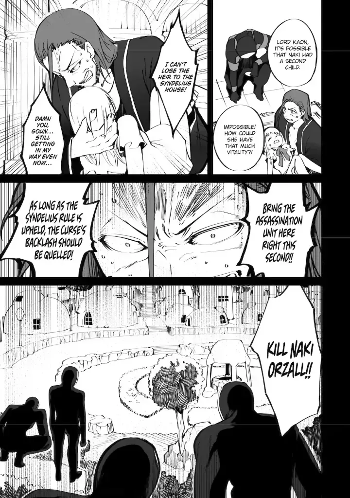 Mannen 2-idakara to Kandousareta Shounen, Mujikaku ni Musou suru Chapter 20.5 page 6 - 