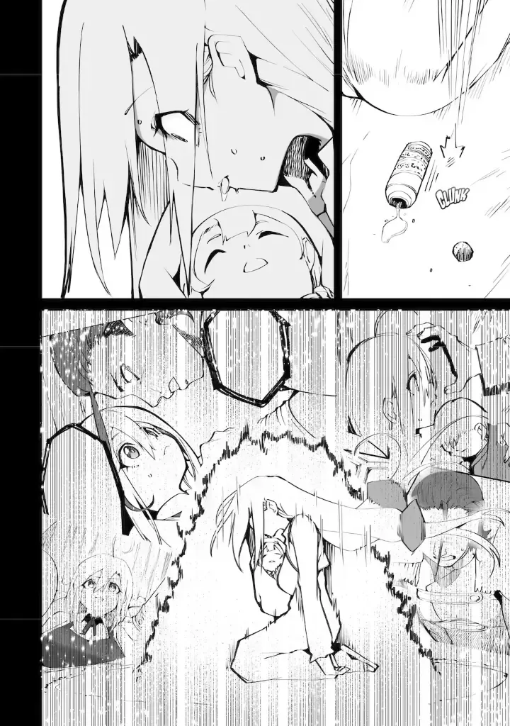 Mannen 2-idakara to Kandousareta Shounen, Mujikaku ni Musou suru Chapter 20.5 page 9 - 