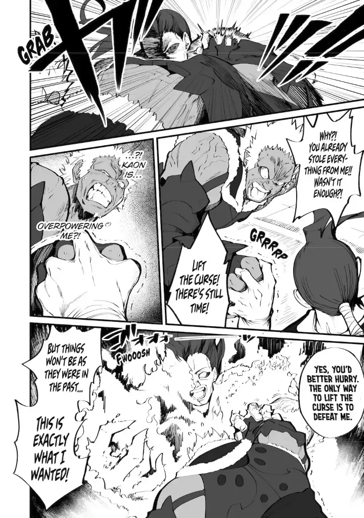 Mannen 2-idakara to Kandousareta Shounen, Mujikaku ni Musou suru Chapter 21.1 page 6 - 