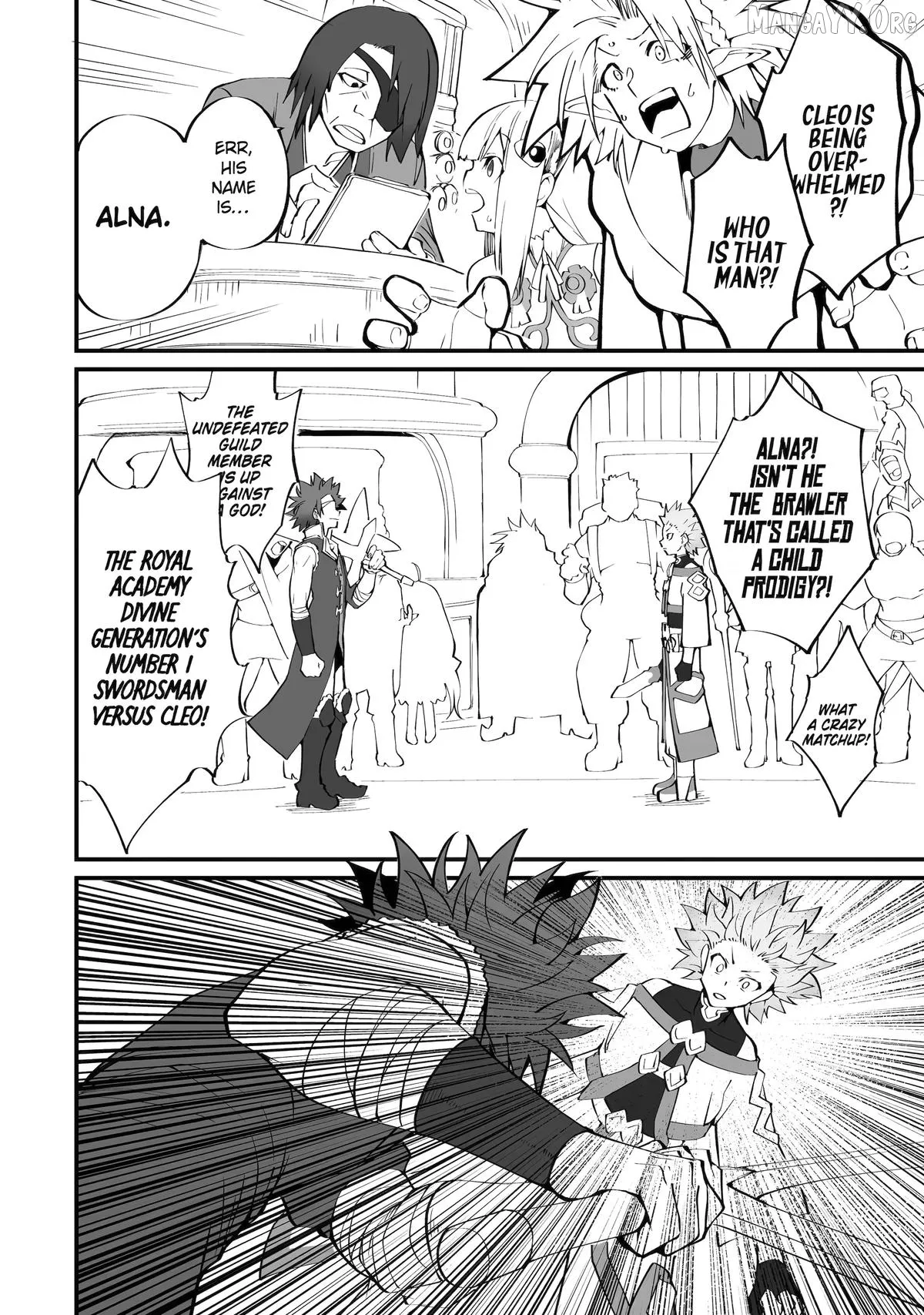 Mannen 2-idakara to Kandousareta Shounen, Mujikaku ni Musou suru Chapter 23 page 12 - 