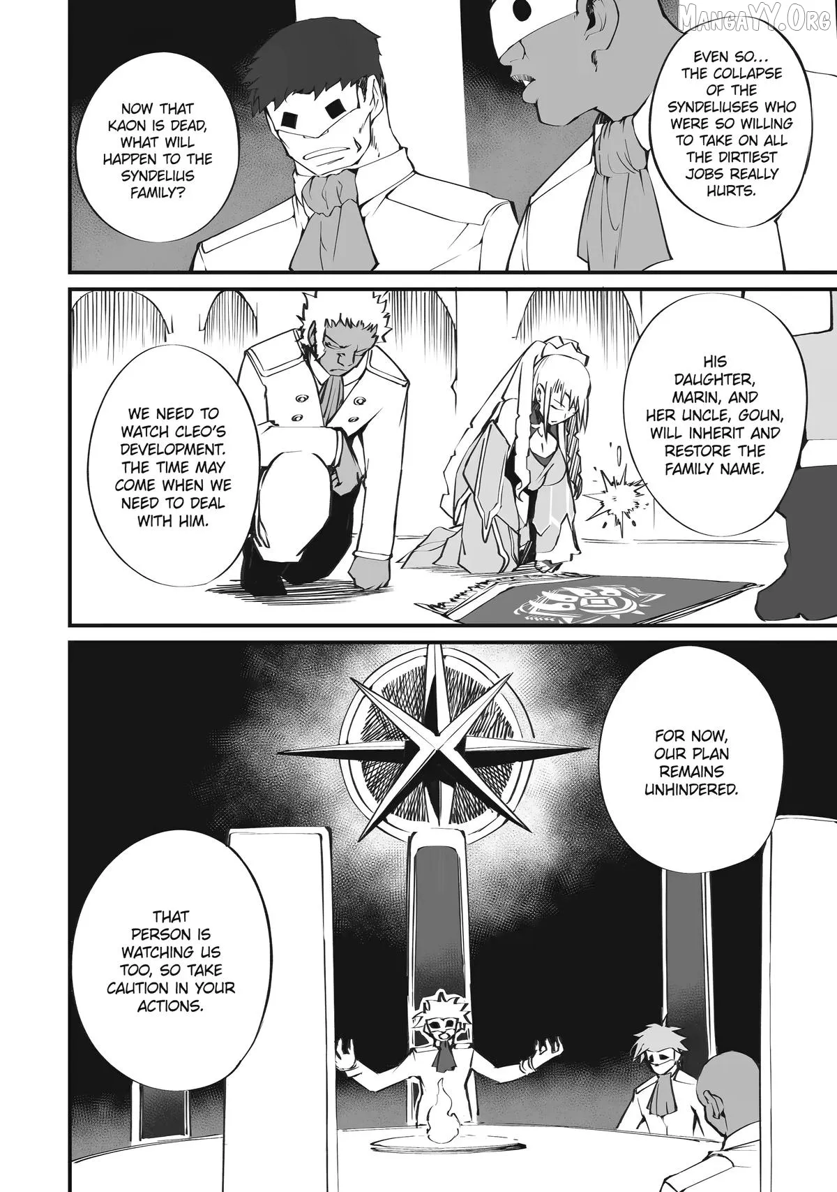Mannen 2-idakara to Kandousareta Shounen, Mujikaku ni Musou suru Chapter 23 page 4 - 