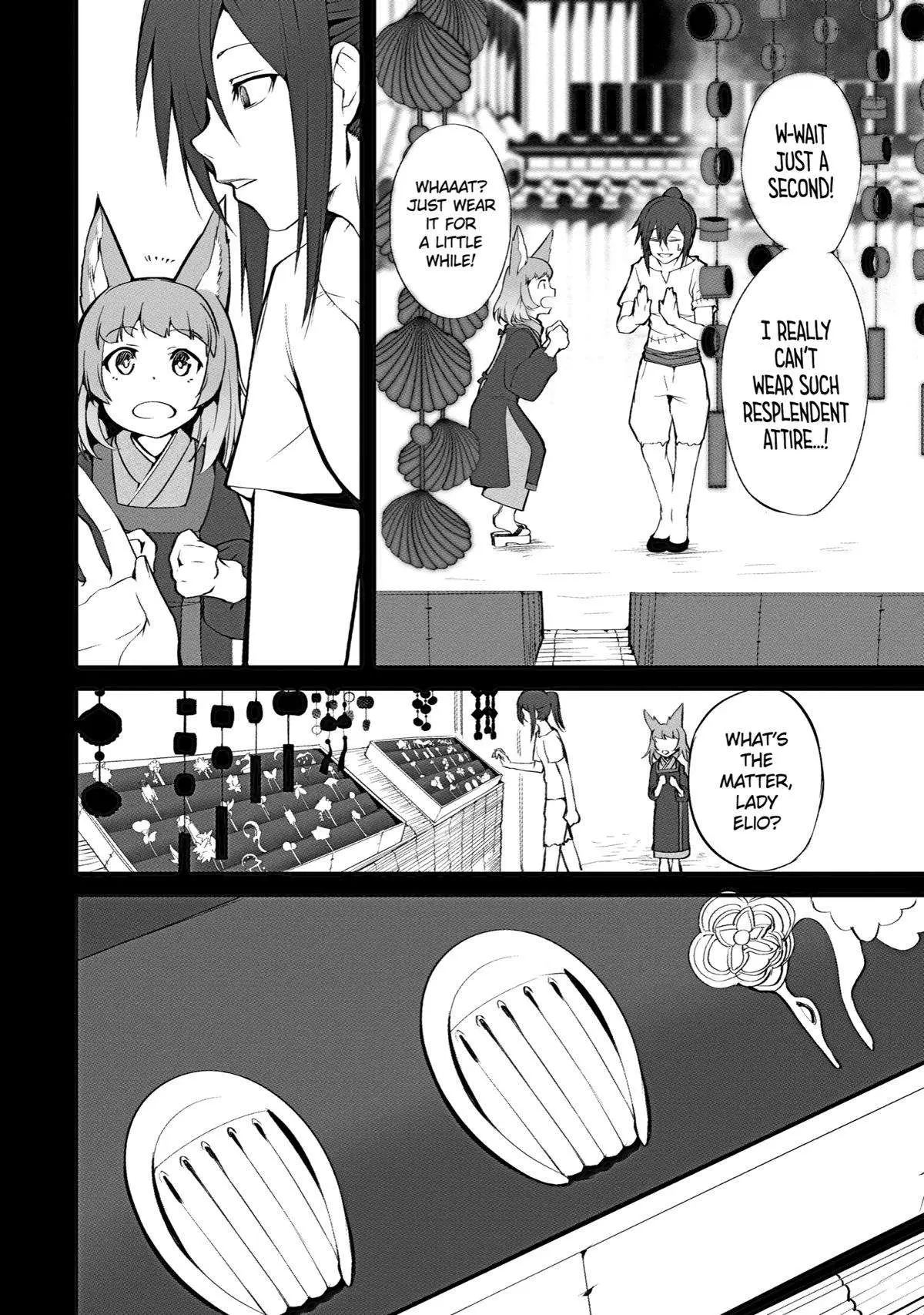 Mannen 2-idakara to Kandousareta Shounen, Mujikaku ni Musou suru Chapter 3 page 14 - 