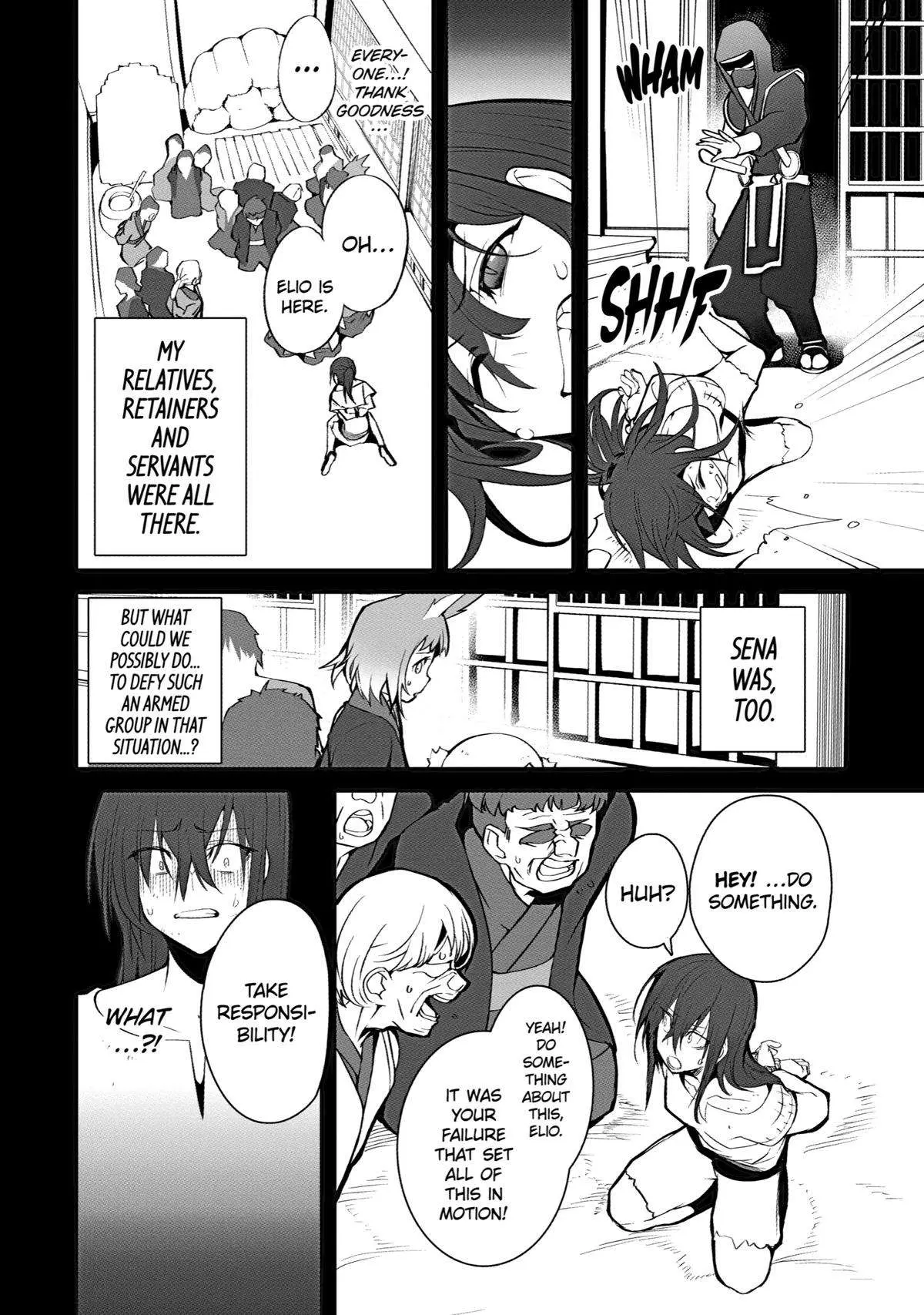 Mannen 2-idakara to Kandousareta Shounen, Mujikaku ni Musou suru Chapter 3 page 20 - 