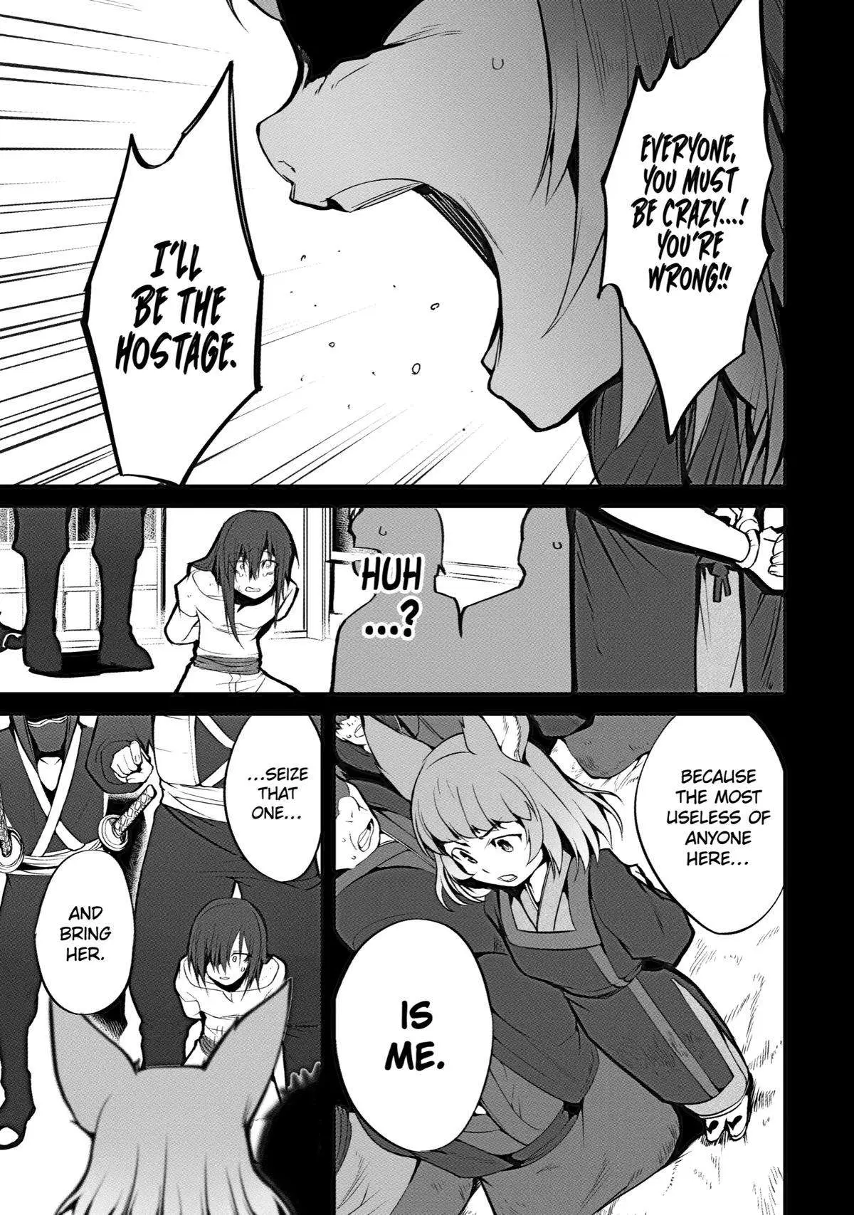 Mannen 2-idakara to Kandousareta Shounen, Mujikaku ni Musou suru Chapter 3 page 23 - 
