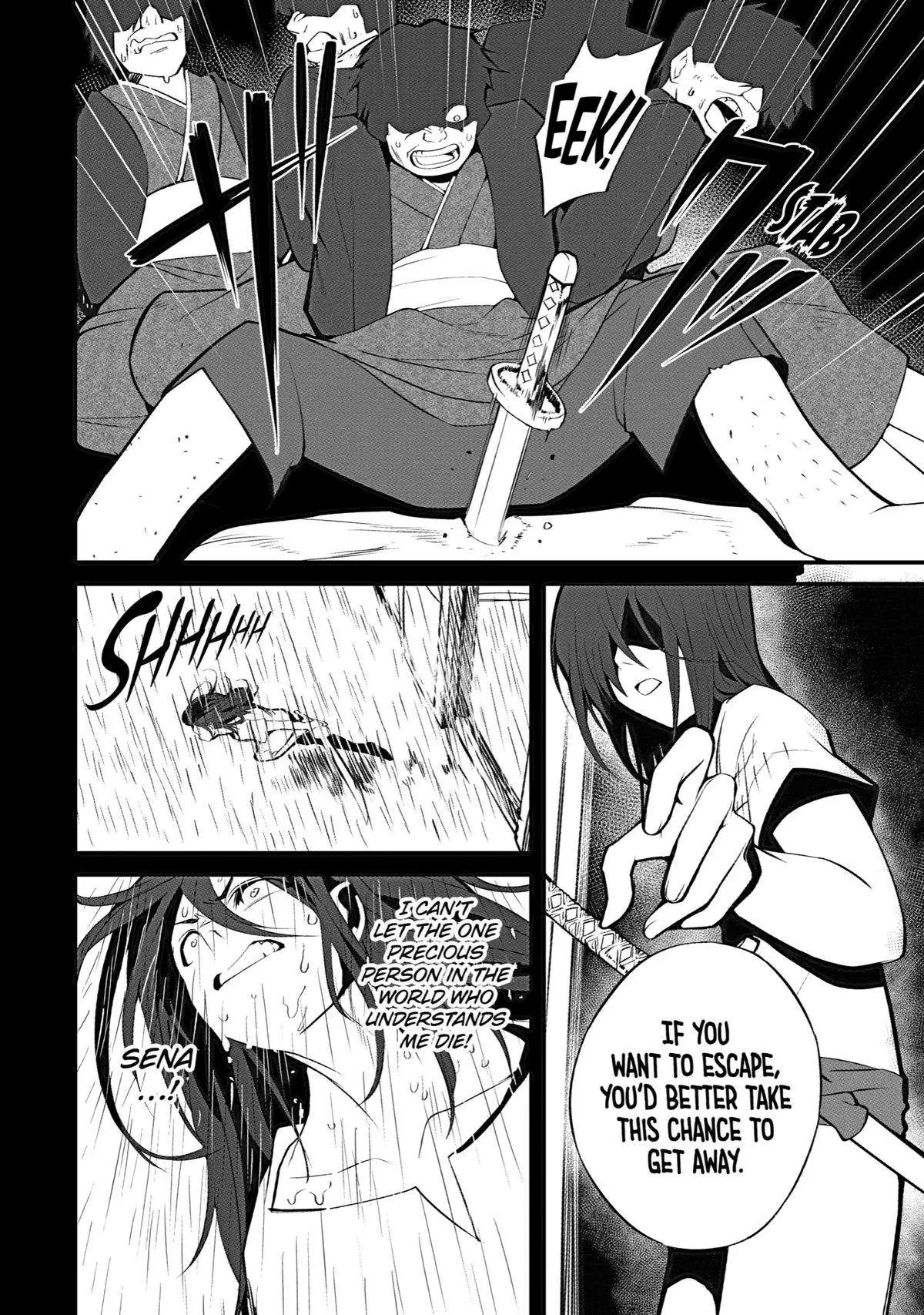 Mannen 2-idakara to Kandousareta Shounen, Mujikaku ni Musou suru Chapter 3 page 28 - 