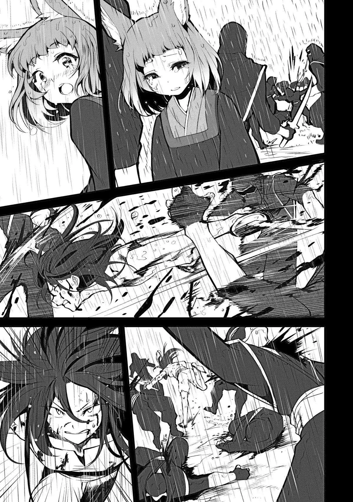 Mannen 2-idakara to Kandousareta Shounen, Mujikaku ni Musou suru Chapter 3 page 29 - 