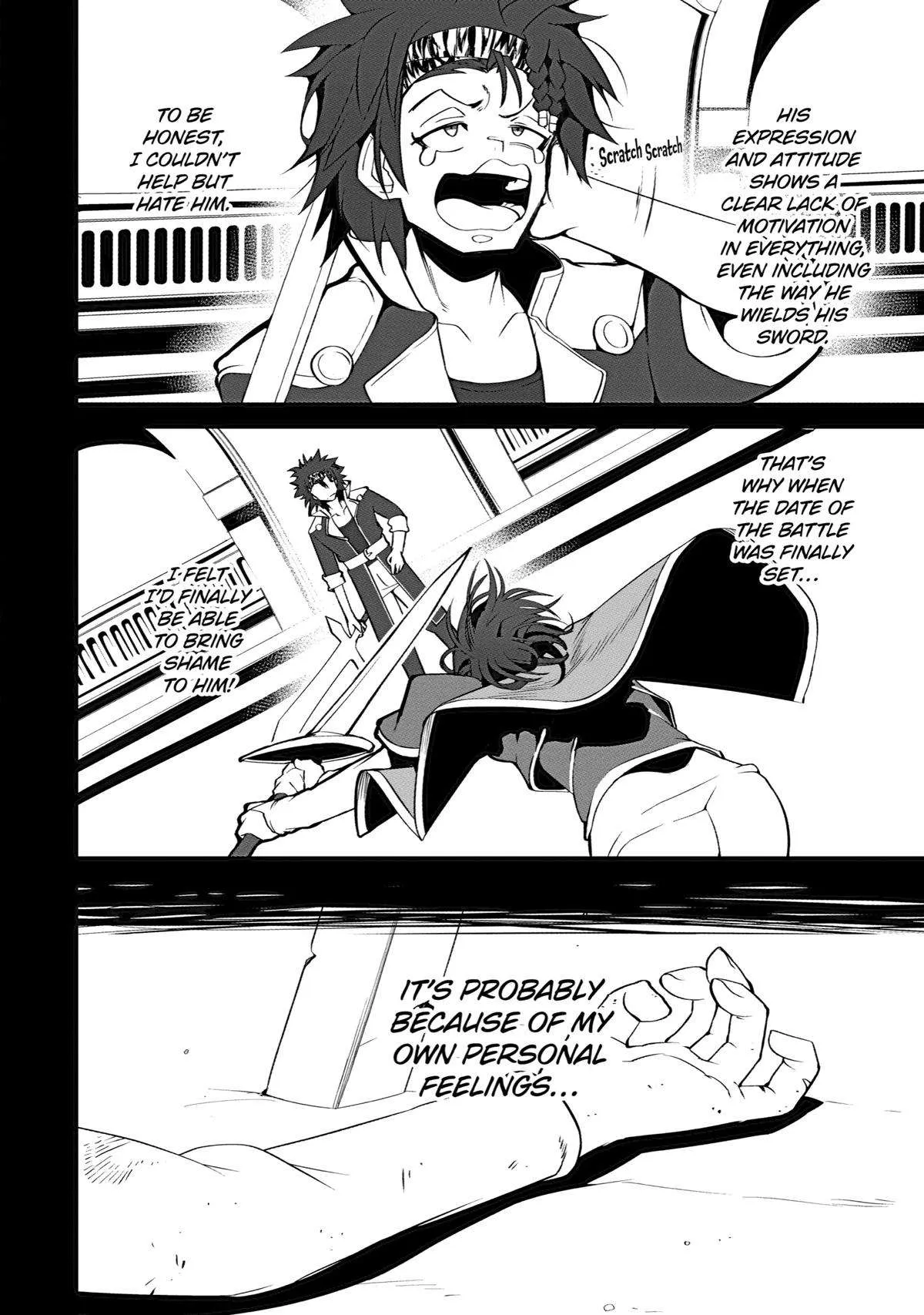 Mannen 2-idakara to Kandousareta Shounen, Mujikaku ni Musou suru Chapter 3 page 4 - 