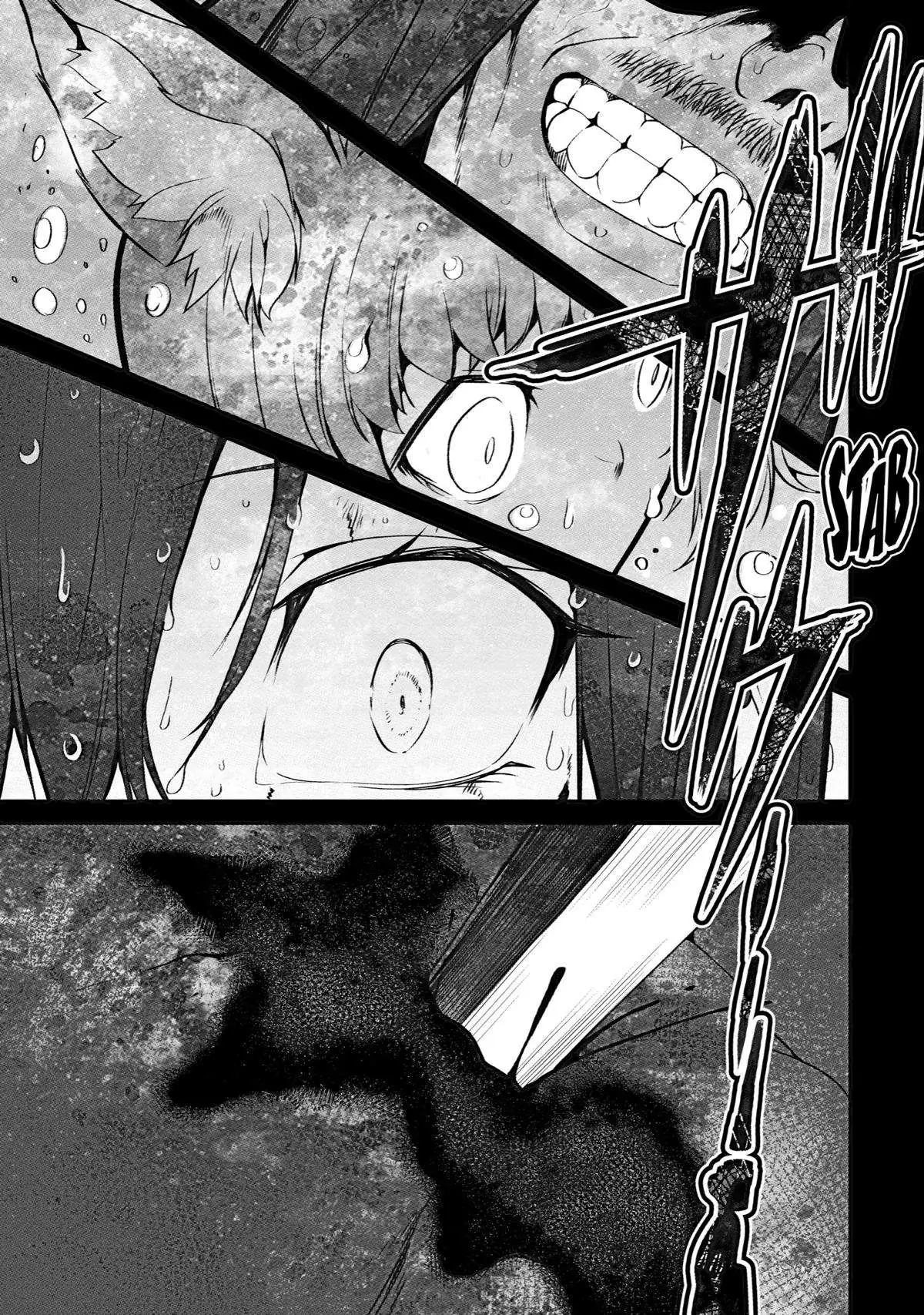Mannen 2-idakara to Kandousareta Shounen, Mujikaku ni Musou suru Chapter 3 page 31 - 