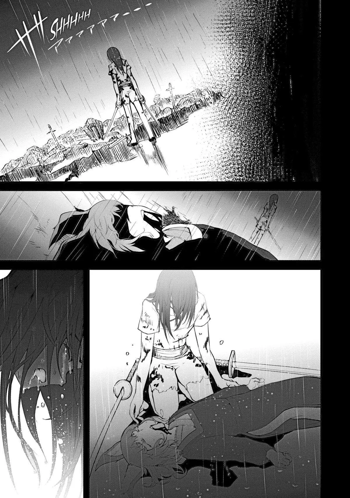 Mannen 2-idakara to Kandousareta Shounen, Mujikaku ni Musou suru Chapter 3 page 36 - 