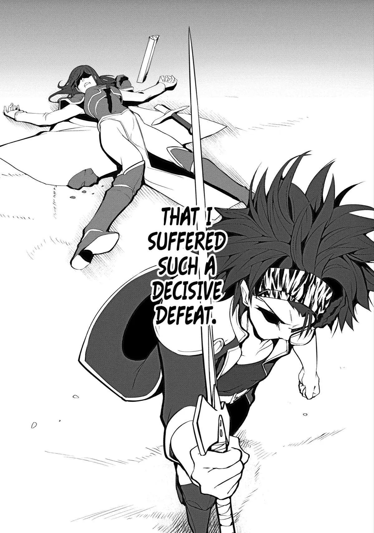 Mannen 2-idakara to Kandousareta Shounen, Mujikaku ni Musou suru Chapter 3 page 5 - 