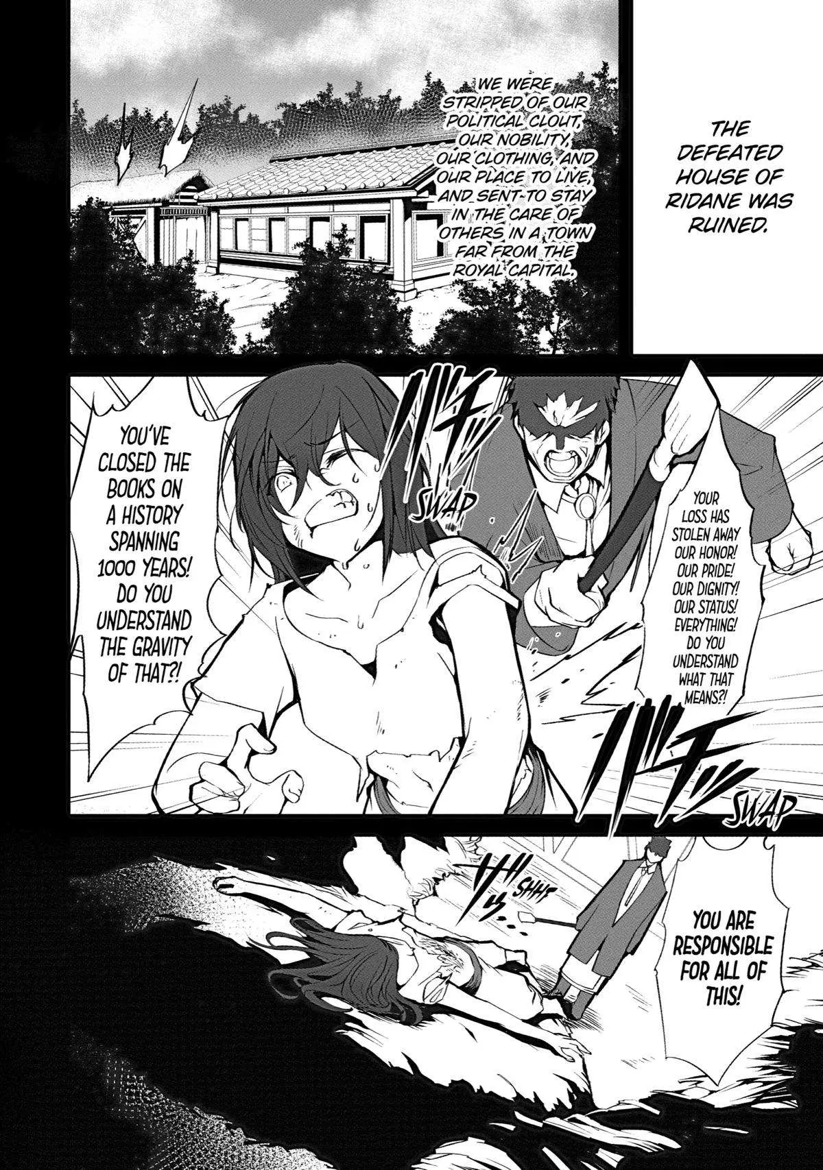 Mannen 2-idakara to Kandousareta Shounen, Mujikaku ni Musou suru Chapter 3 page 6 - 