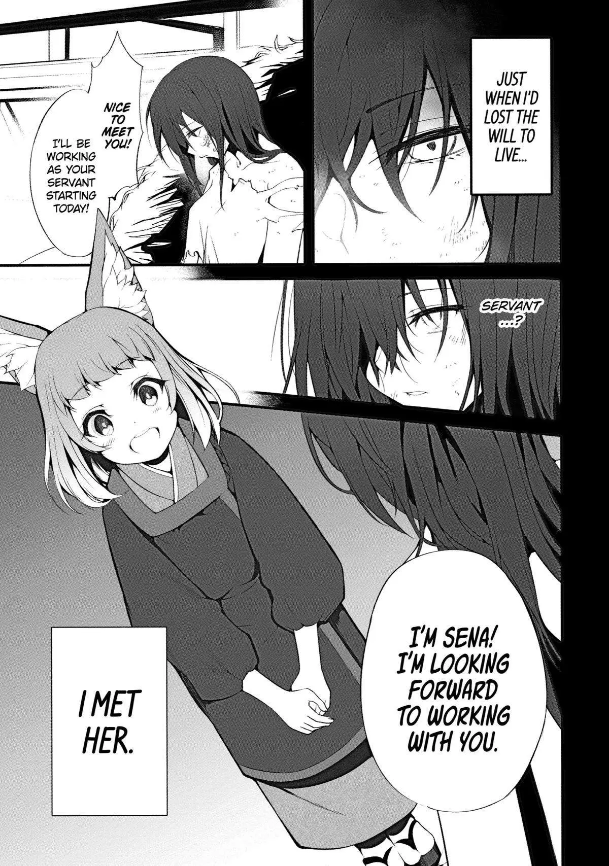 Mannen 2-idakara to Kandousareta Shounen, Mujikaku ni Musou suru Chapter 3 page 7 - 