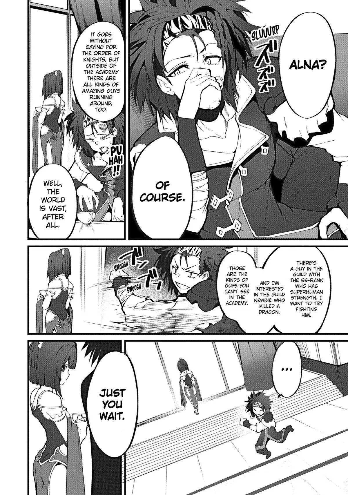 Mannen 2-idakara to Kandousareta Shounen, Mujikaku ni Musou suru Chapter 4 page 2 - 