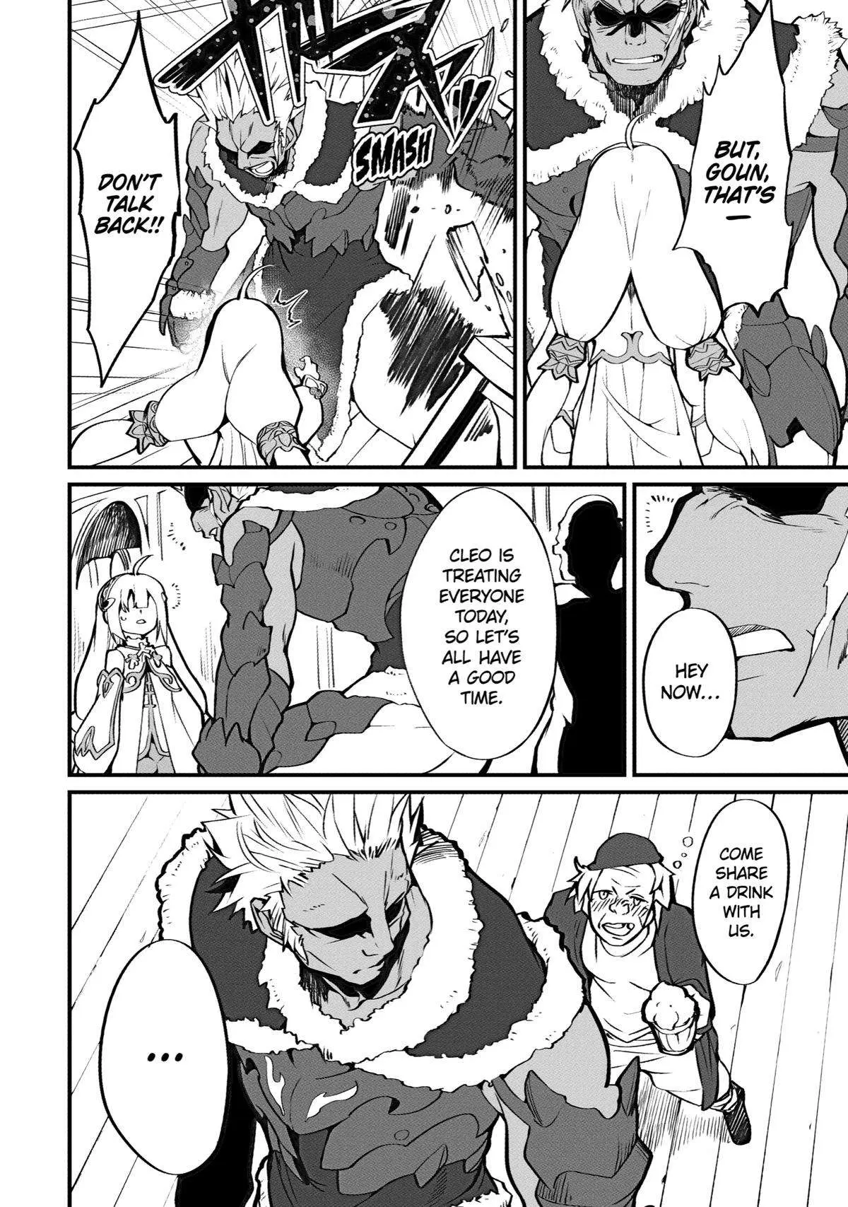 Mannen 2-idakara to Kandousareta Shounen, Mujikaku ni Musou suru Chapter 4 page 12 - 