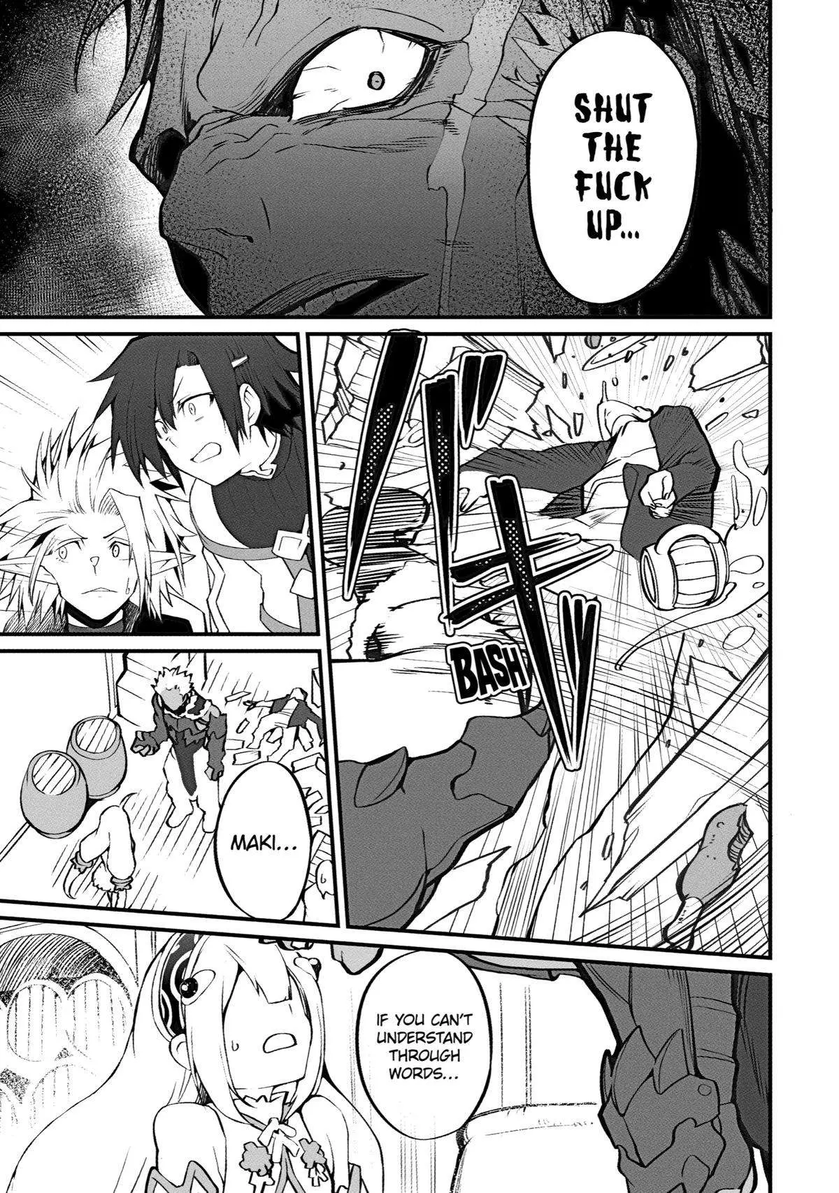 Mannen 2-idakara to Kandousareta Shounen, Mujikaku ni Musou suru Chapter 4 page 13 - 