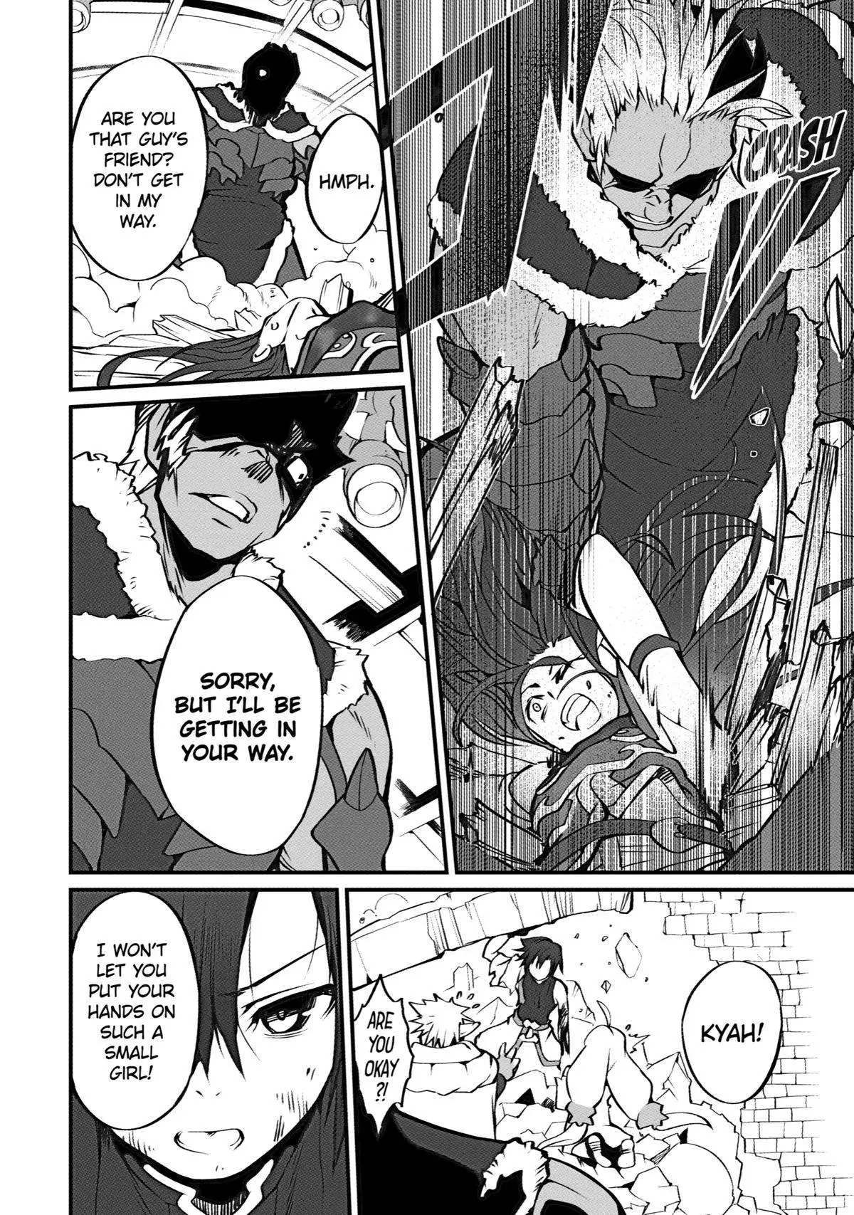 Mannen 2-idakara to Kandousareta Shounen, Mujikaku ni Musou suru Chapter 4 page 19 - 