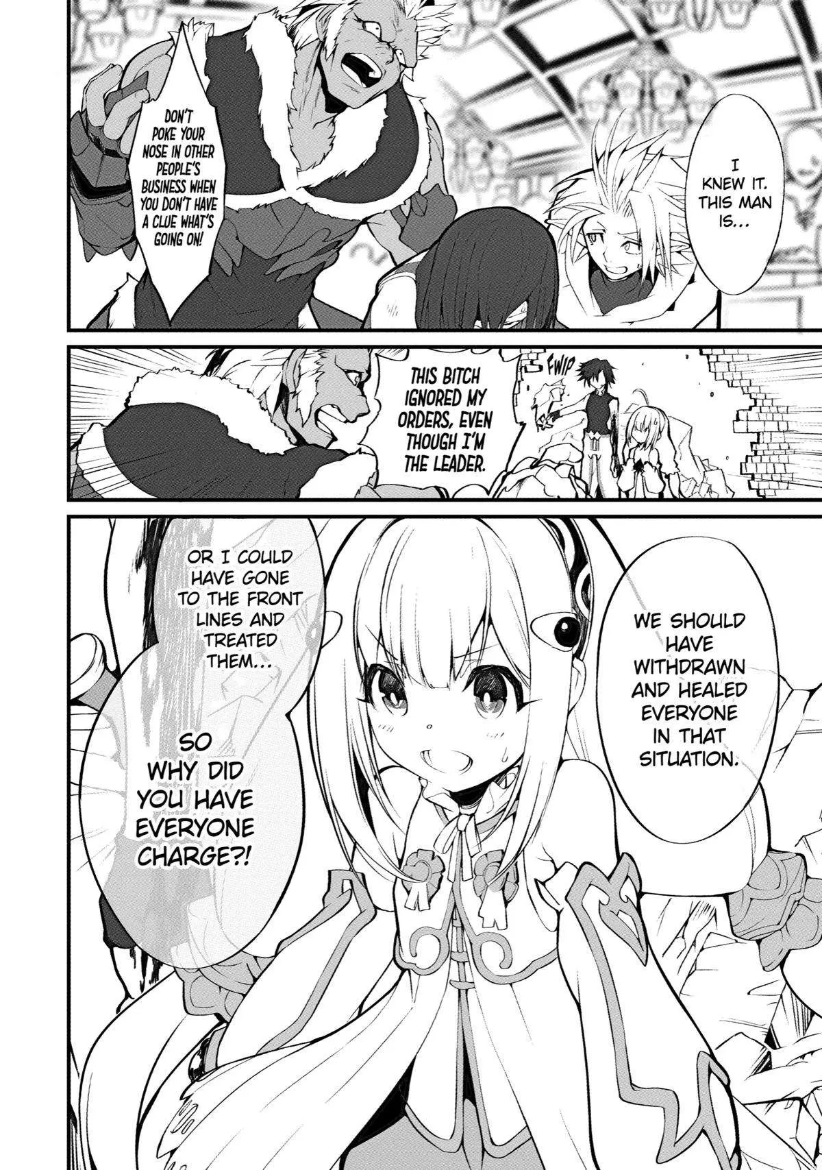 Mannen 2-idakara to Kandousareta Shounen, Mujikaku ni Musou suru Chapter 4 page 21 - 