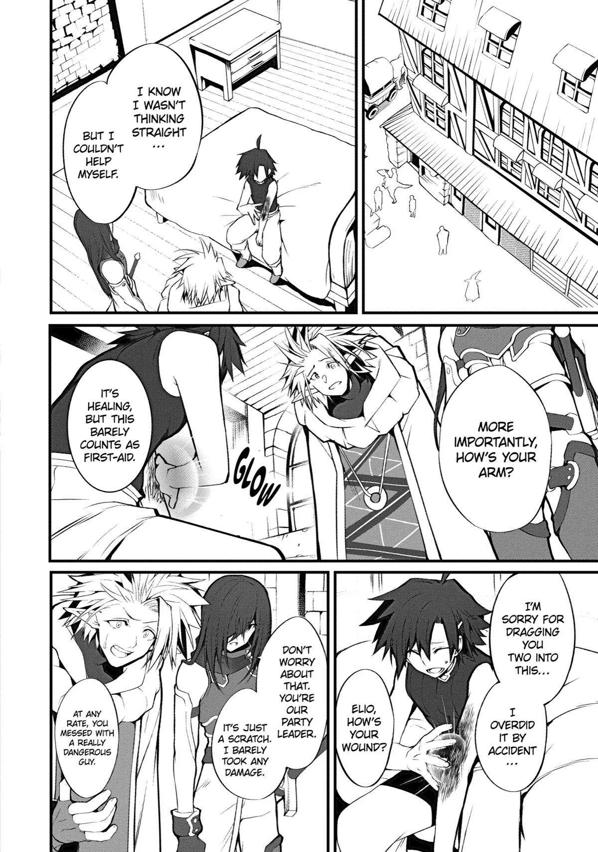 Mannen 2-idakara to Kandousareta Shounen, Mujikaku ni Musou suru Chapter 4 page 27 - 