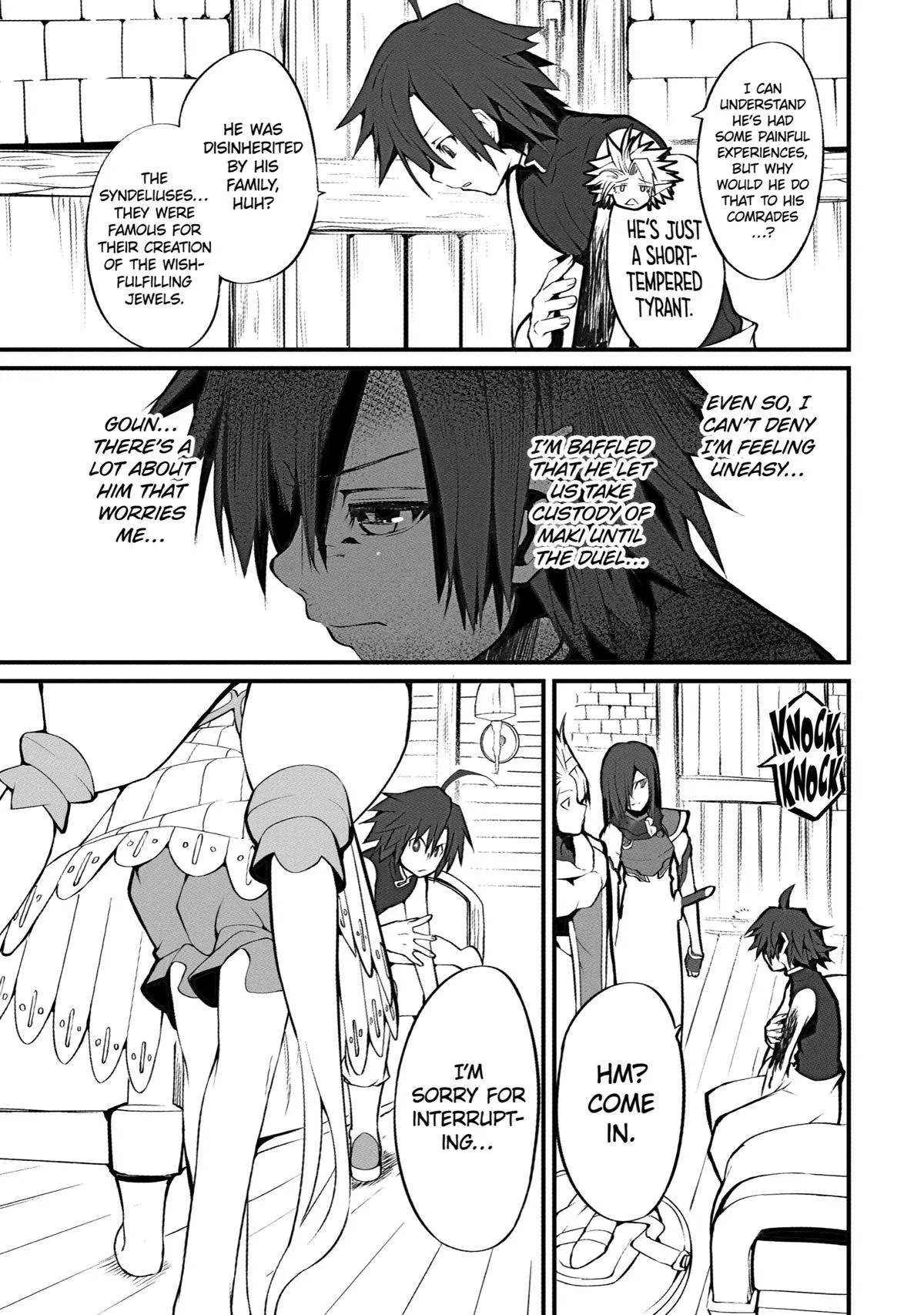 Mannen 2-idakara to Kandousareta Shounen, Mujikaku ni Musou suru Chapter 4 page 30 - 