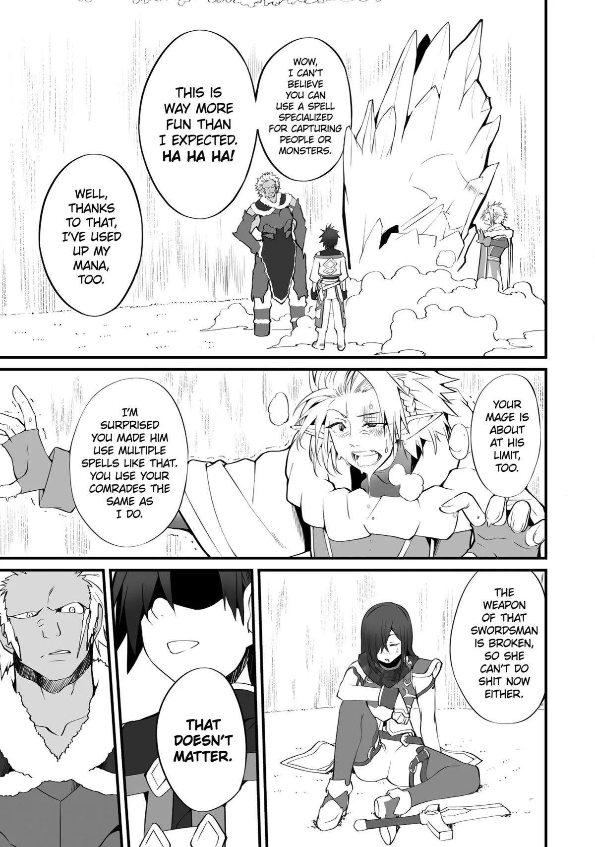Mannen 2-idakara to Kandousareta Shounen, Mujikaku ni Musou suru Chapter 5 page 32 - 