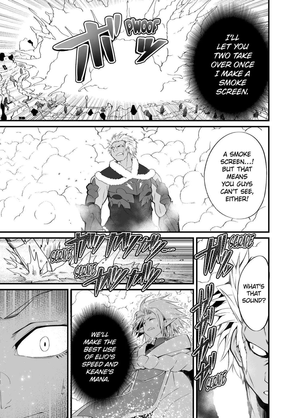 Mannen 2-idakara to Kandousareta Shounen, Mujikaku ni Musou suru Chapter 5 page 10 - 