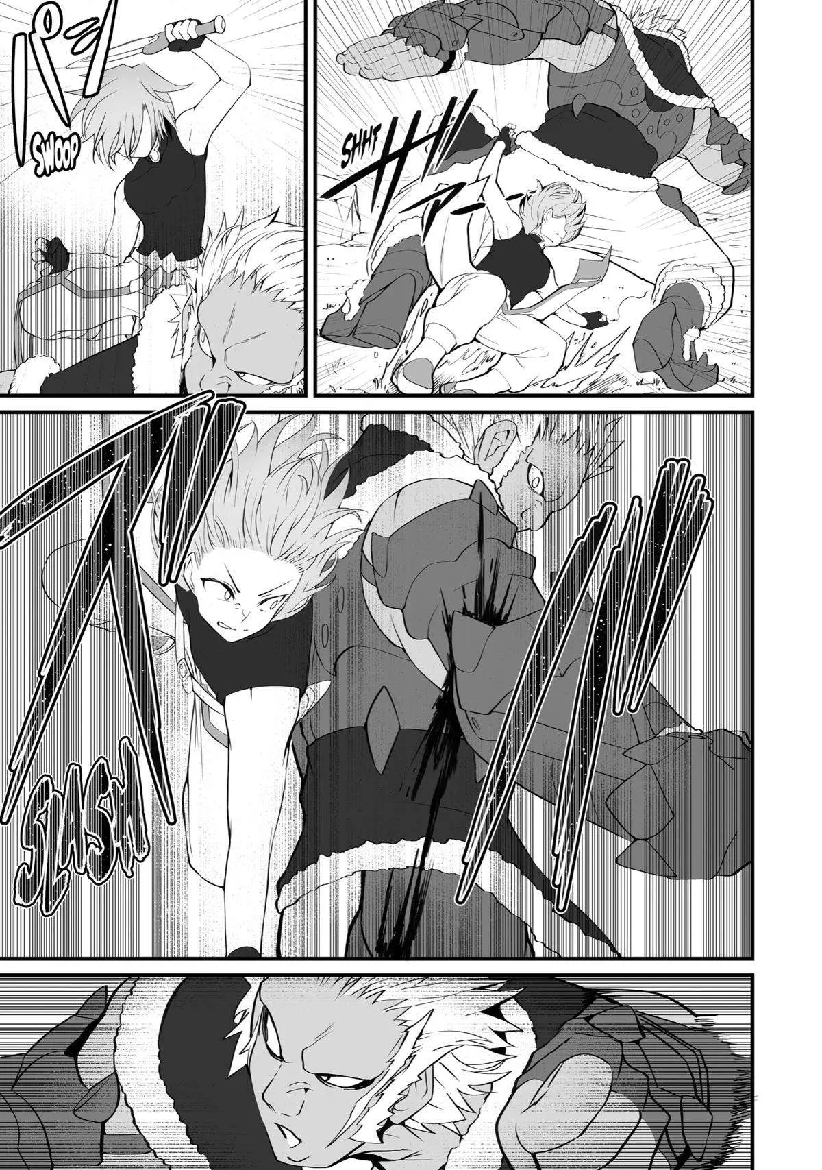Mannen 2-idakara to Kandousareta Shounen, Mujikaku ni Musou suru Chapter 6 page 14 - 