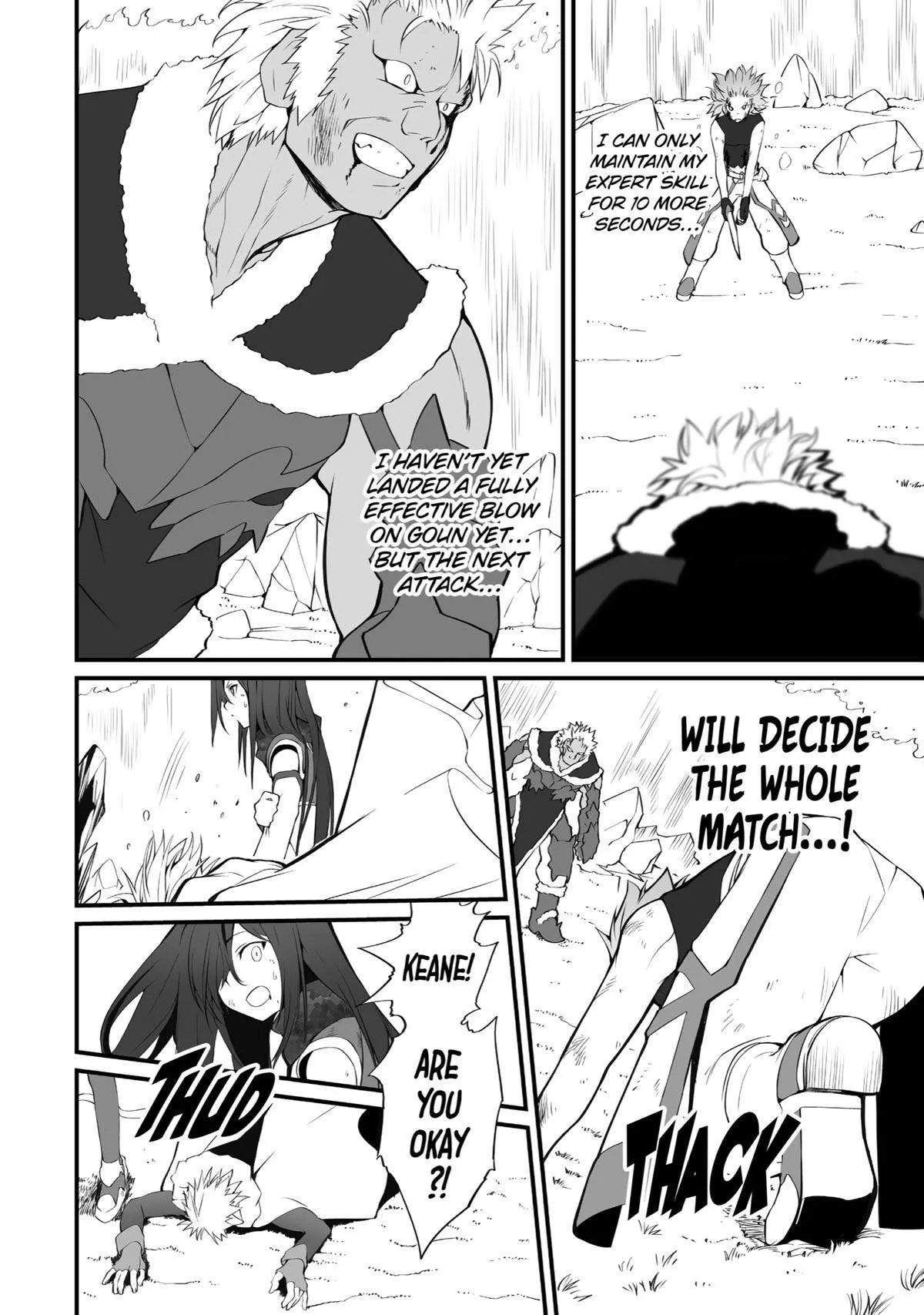 Mannen 2-idakara to Kandousareta Shounen, Mujikaku ni Musou suru Chapter 6 page 23 - 