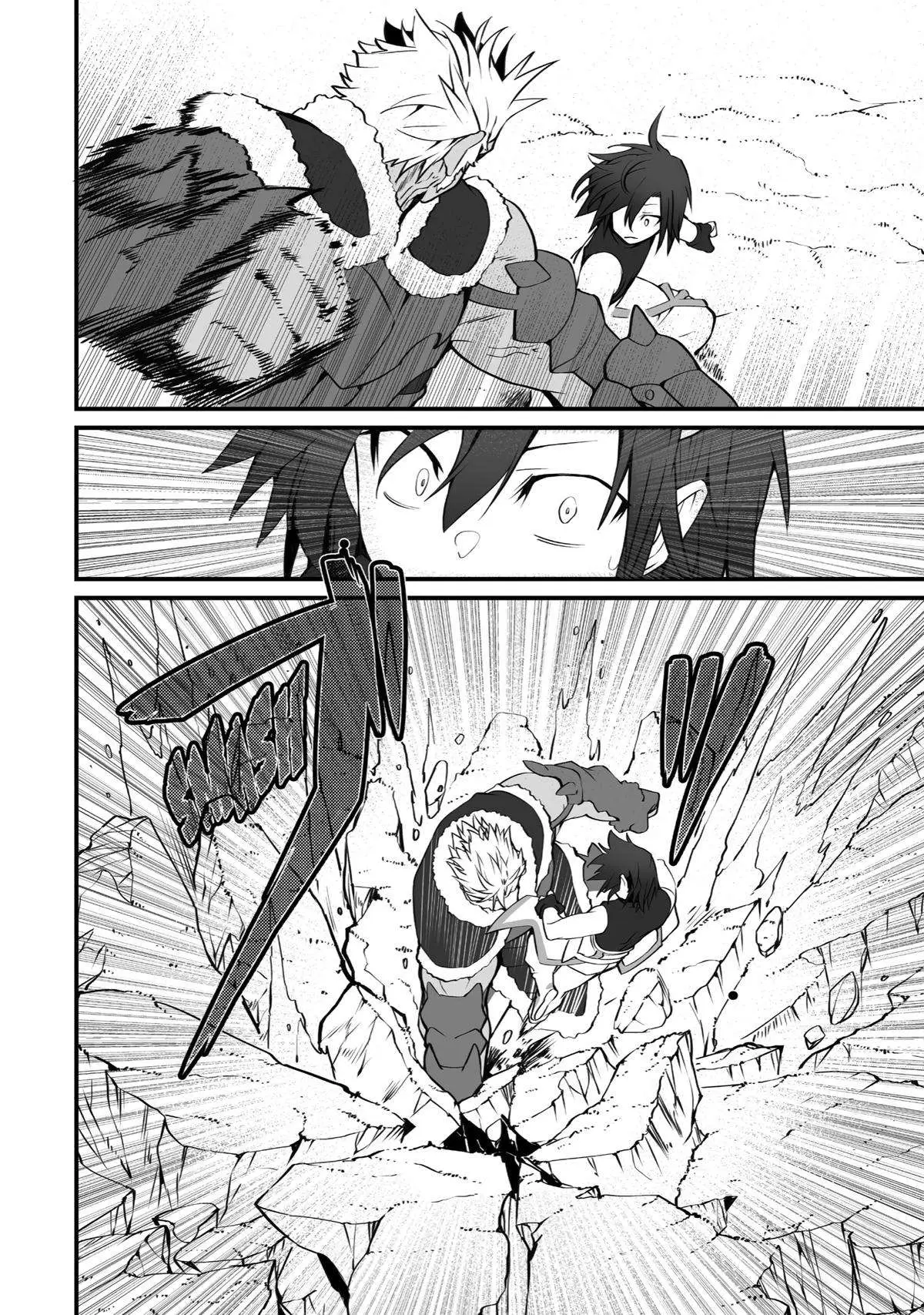 Mannen 2-idakara to Kandousareta Shounen, Mujikaku ni Musou suru Chapter 6 page 4 - 