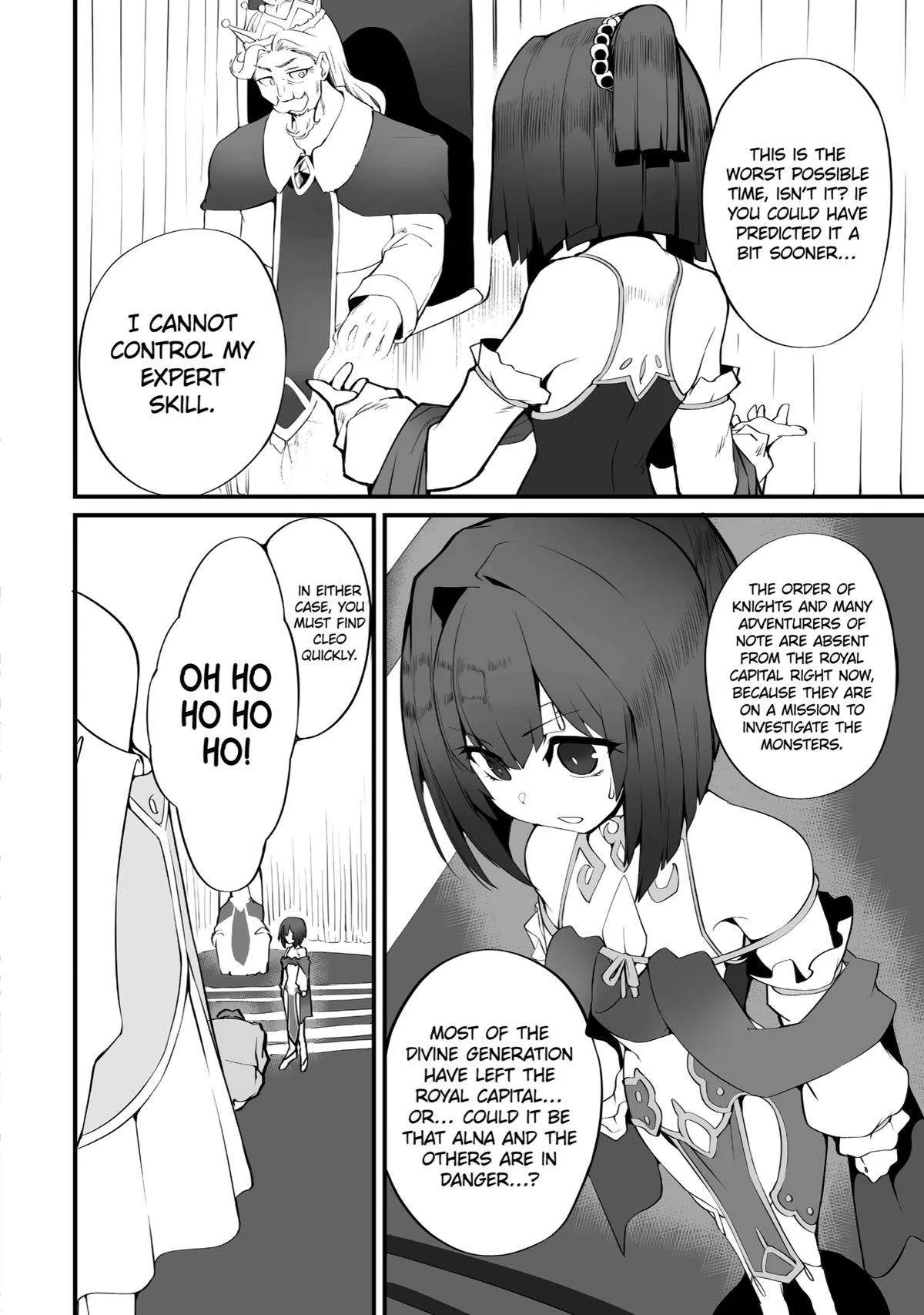 Mannen 2-idakara to Kandousareta Shounen, Mujikaku ni Musou suru Chapter 7 page 20 - 